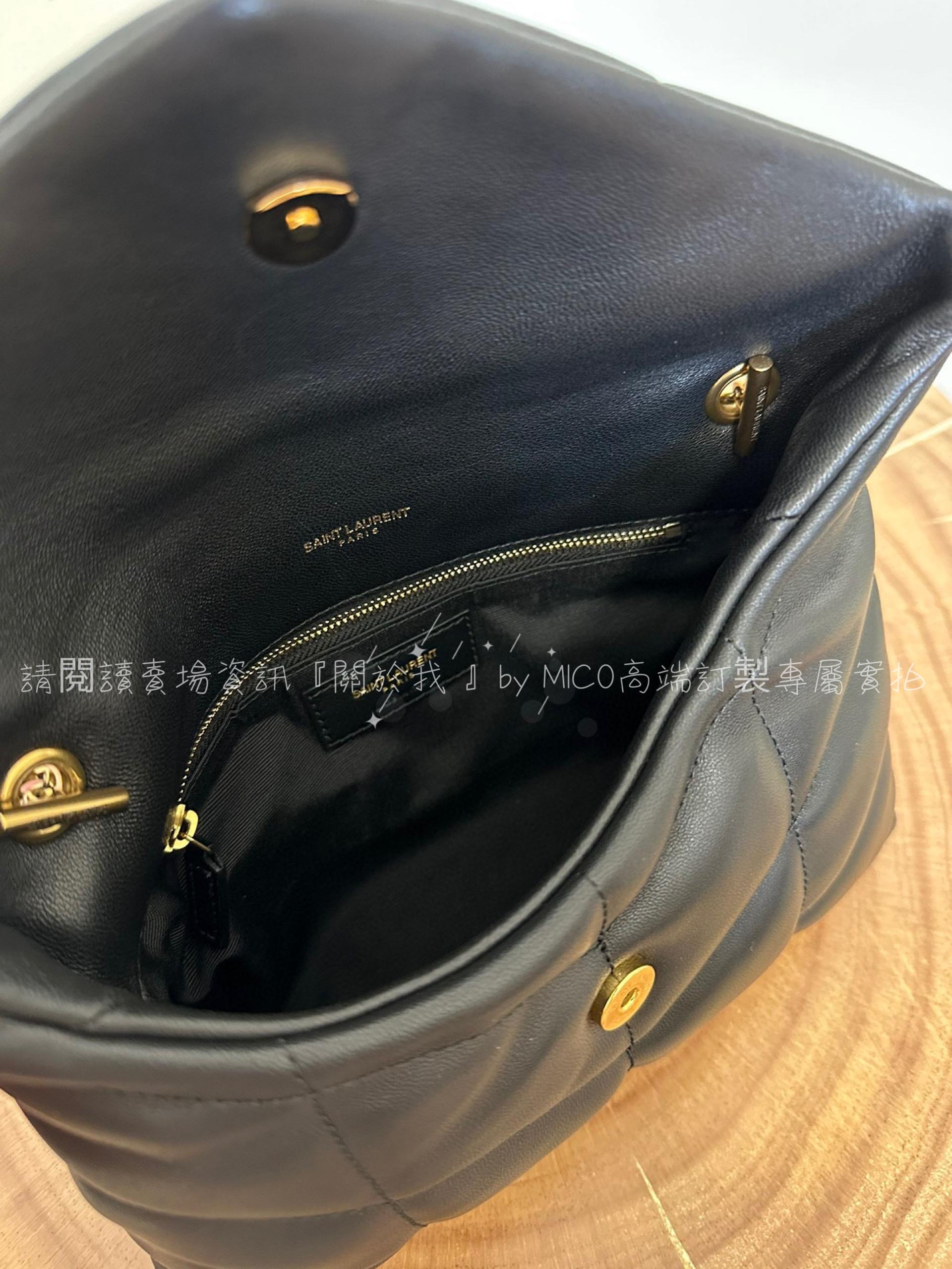 YSL mini 黑金 LOULOU Puffer 雲朵包/絎縫小羊皮包 帕妃包