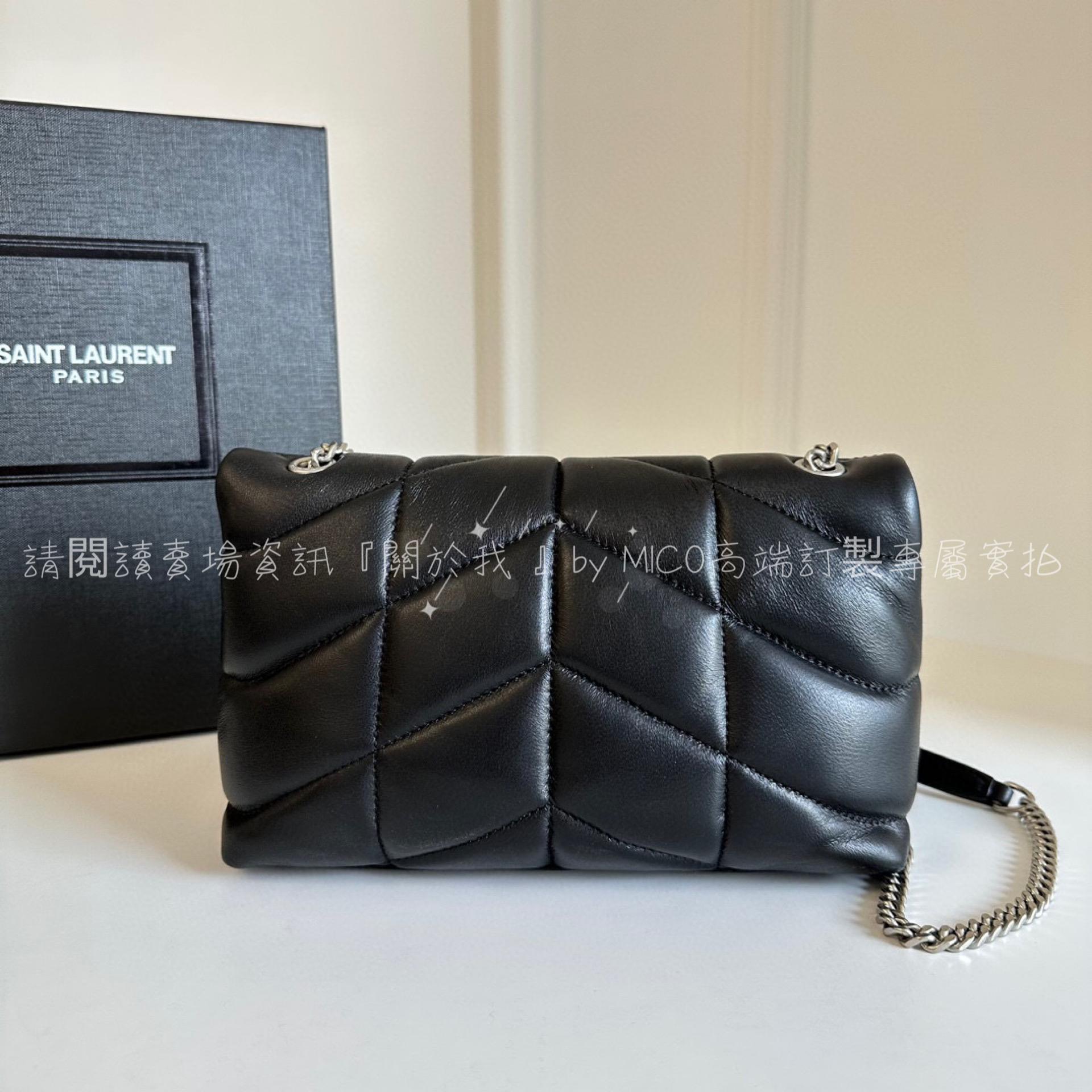 YSL mini LOULOU Puffer 黑色/銀扣 雲朵包/絎縫小羊皮包 帕妃包