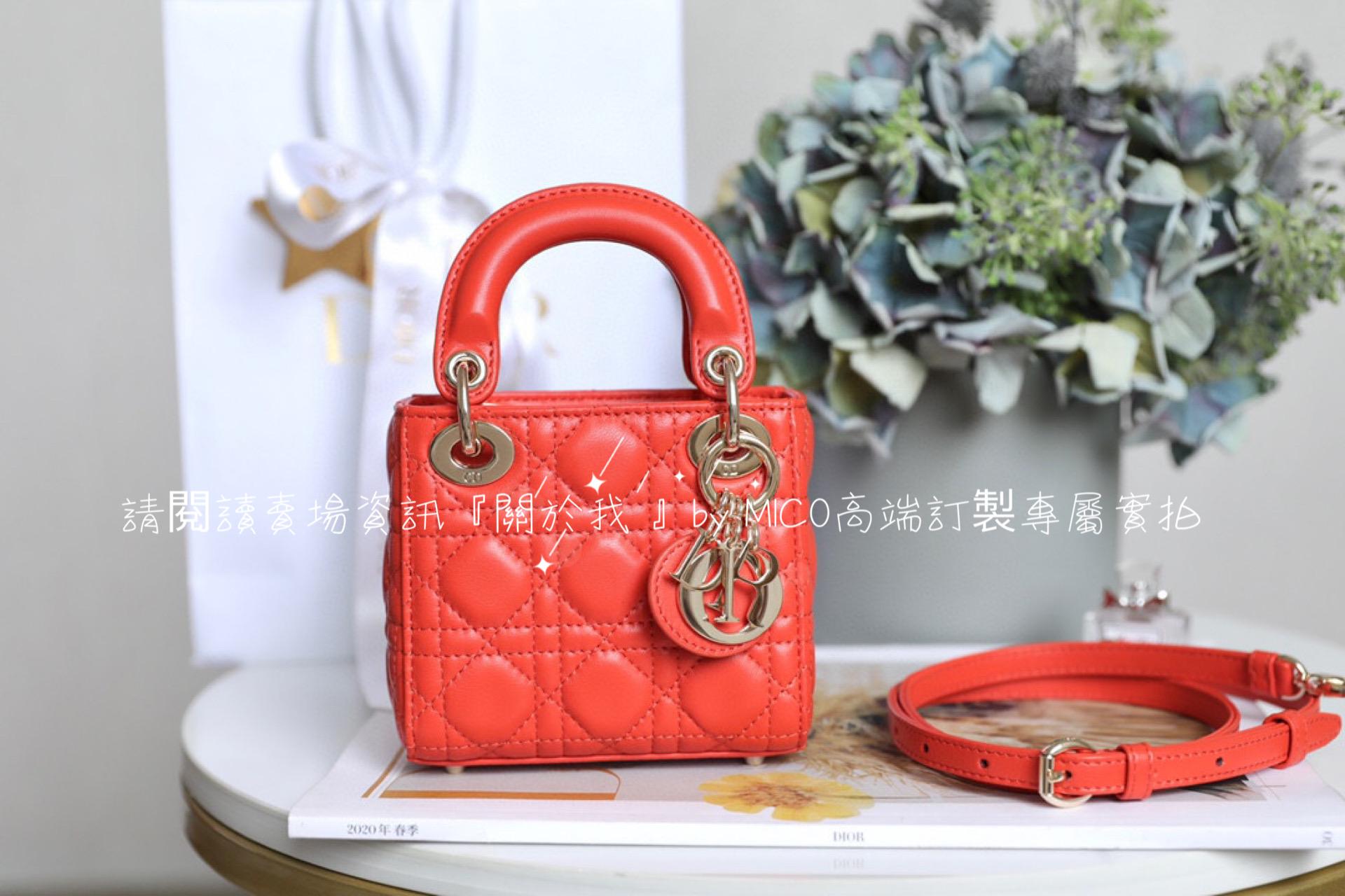 DIOR LADY 迷你小廢包  羊皮/火焰橘色/金釦 12*10cm