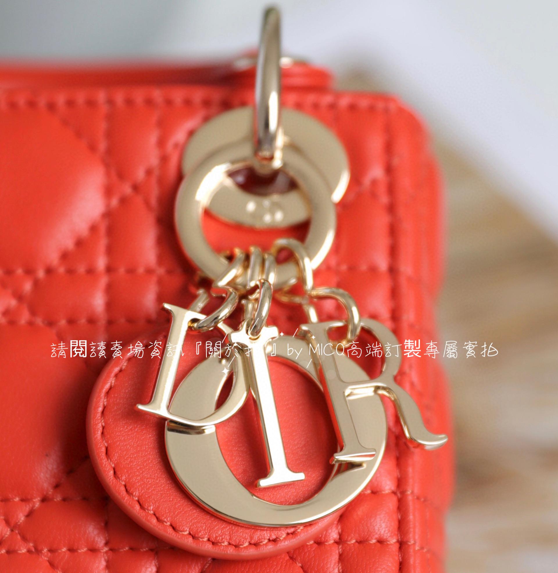 DIOR LADY 迷你小廢包  羊皮/火焰橘色/金釦 12*10cm