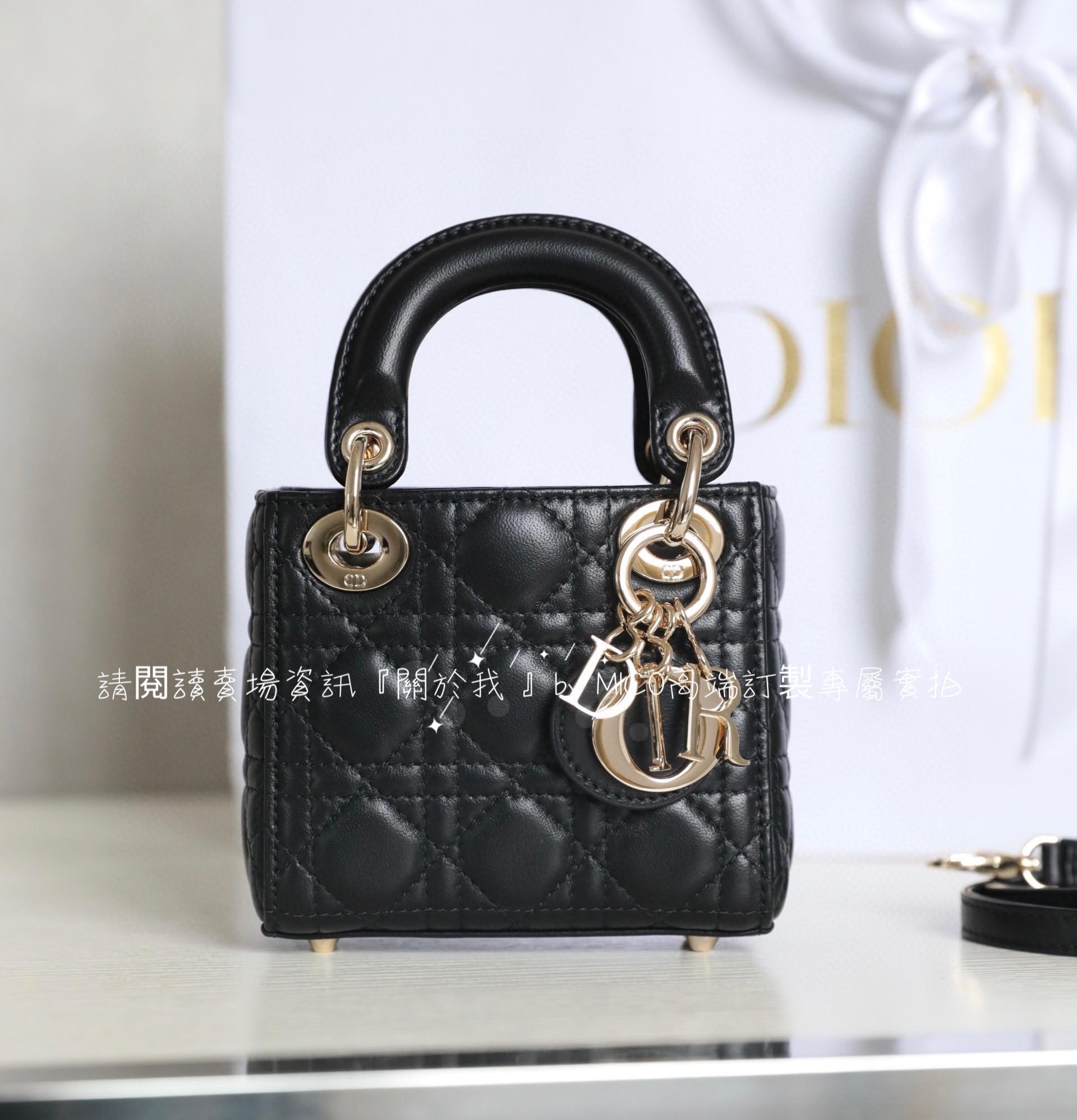 DIOR LADY 迷你小廢包 羊皮/黑色/金釦 12*10cm