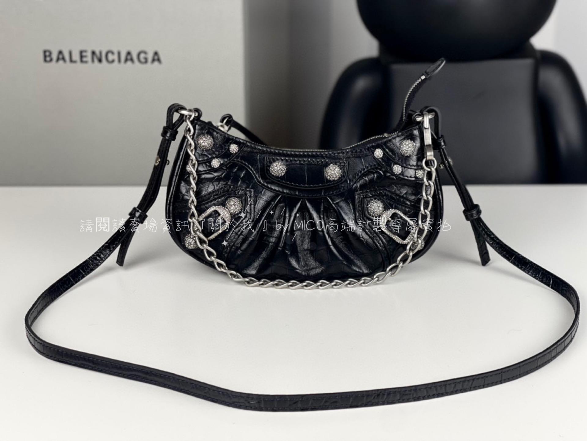 Balenciage 巴黎世家 鱷魚黑色/五金銀帶鑽 le cagole  迷你鏈條機車包 21cm