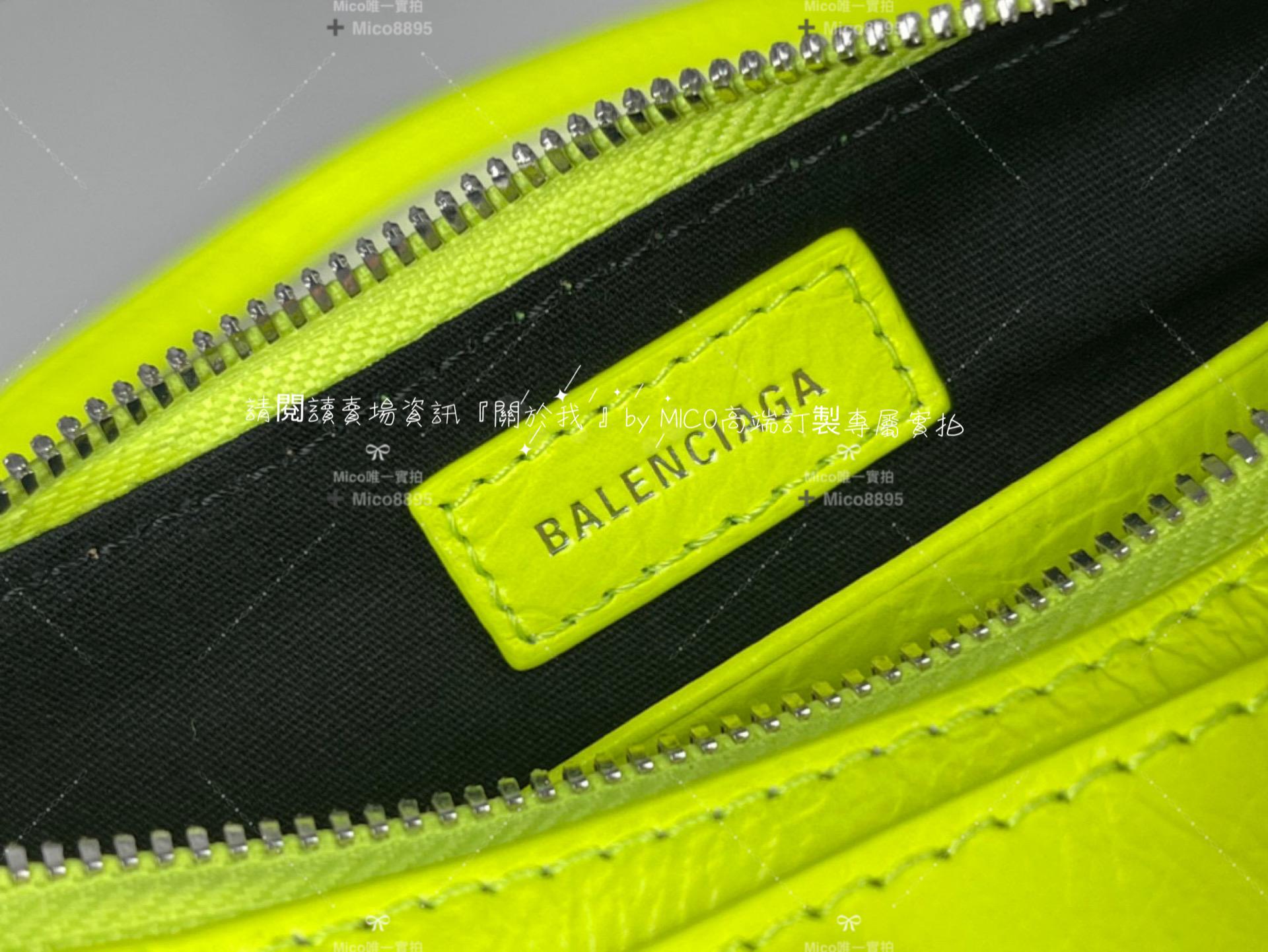 Balenciage 巴黎世家 油蠟皮 螢光綠/五金銀帶鑽 le cagole  迷你鏈條機車包 21cm