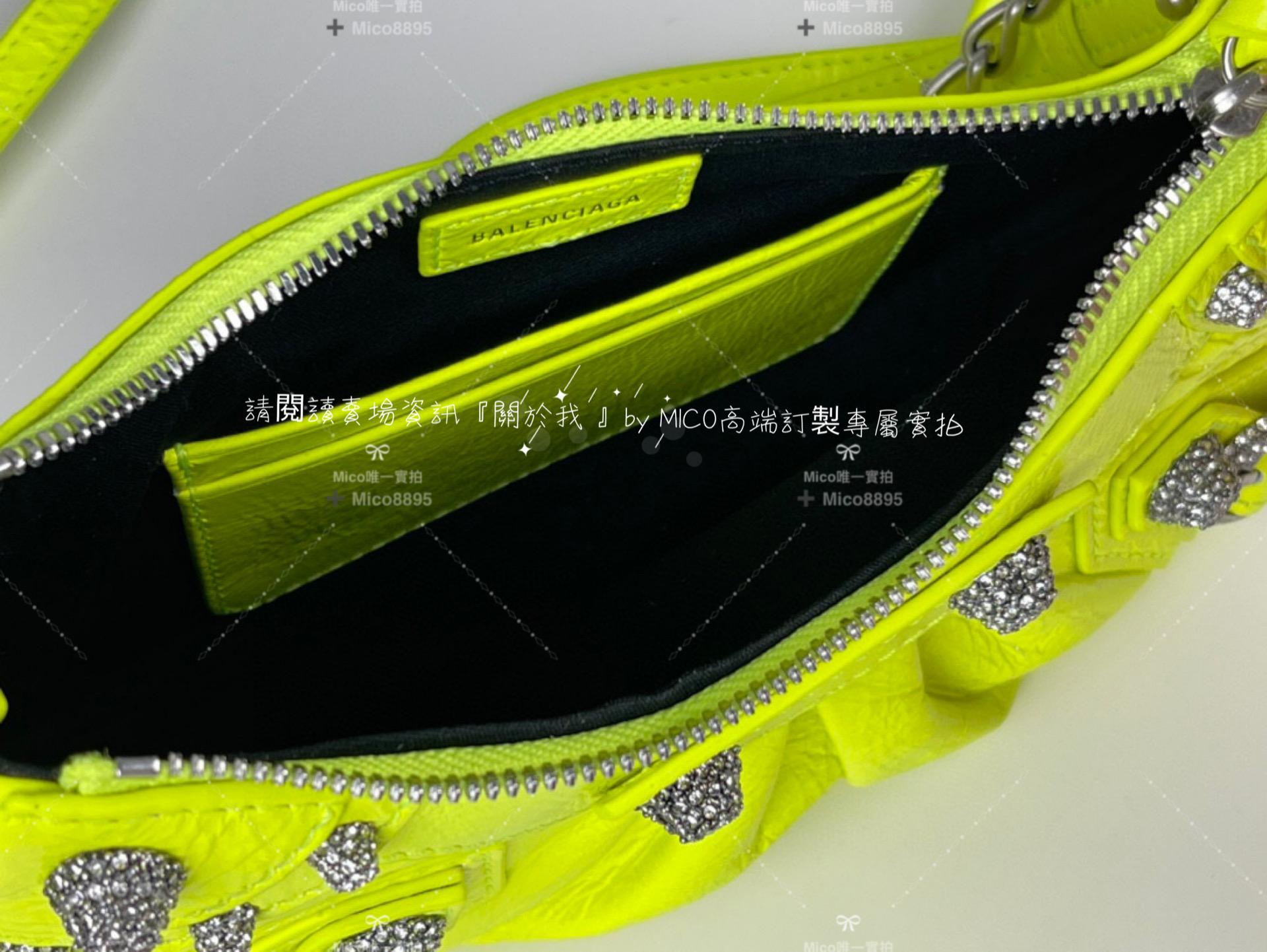 Balenciage 巴黎世家 油蠟皮 螢光綠/五金銀帶鑽 le cagole  迷你鏈條機車包 21cm