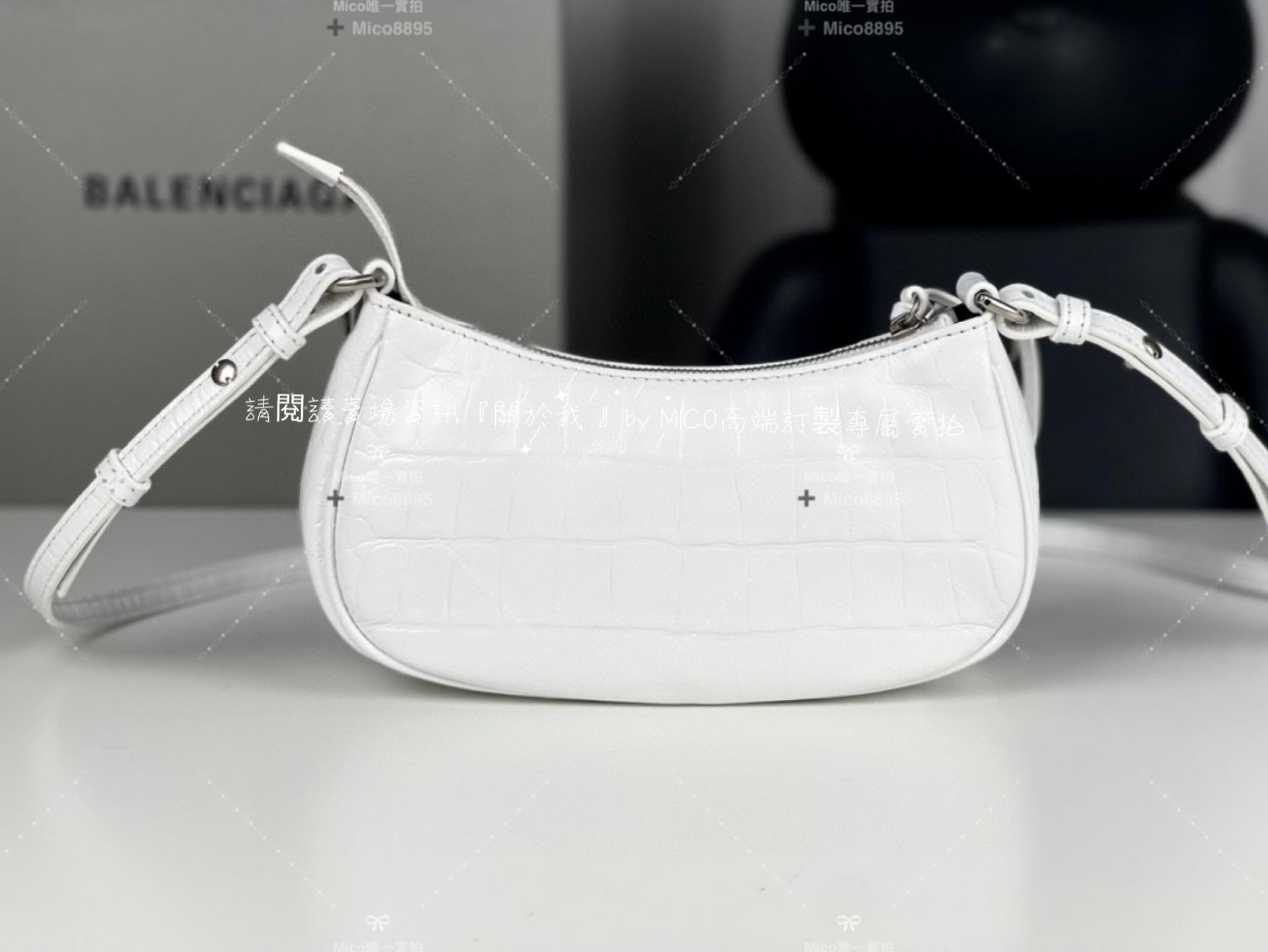 Balenciage 巴黎世家 白色/鱷魚壓紋/五金銀帶鑽 le cagole  迷你鏈條機車包 21cm