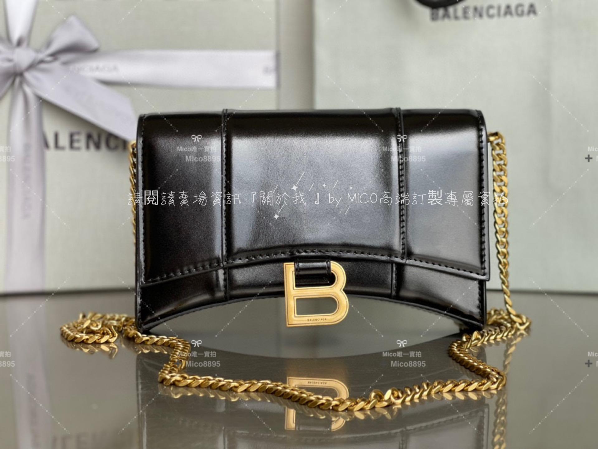 Balenciaga 巴黎世家 平紋黑色/金扣 WOC 沙漏包/鍊條包/錢包 19cm