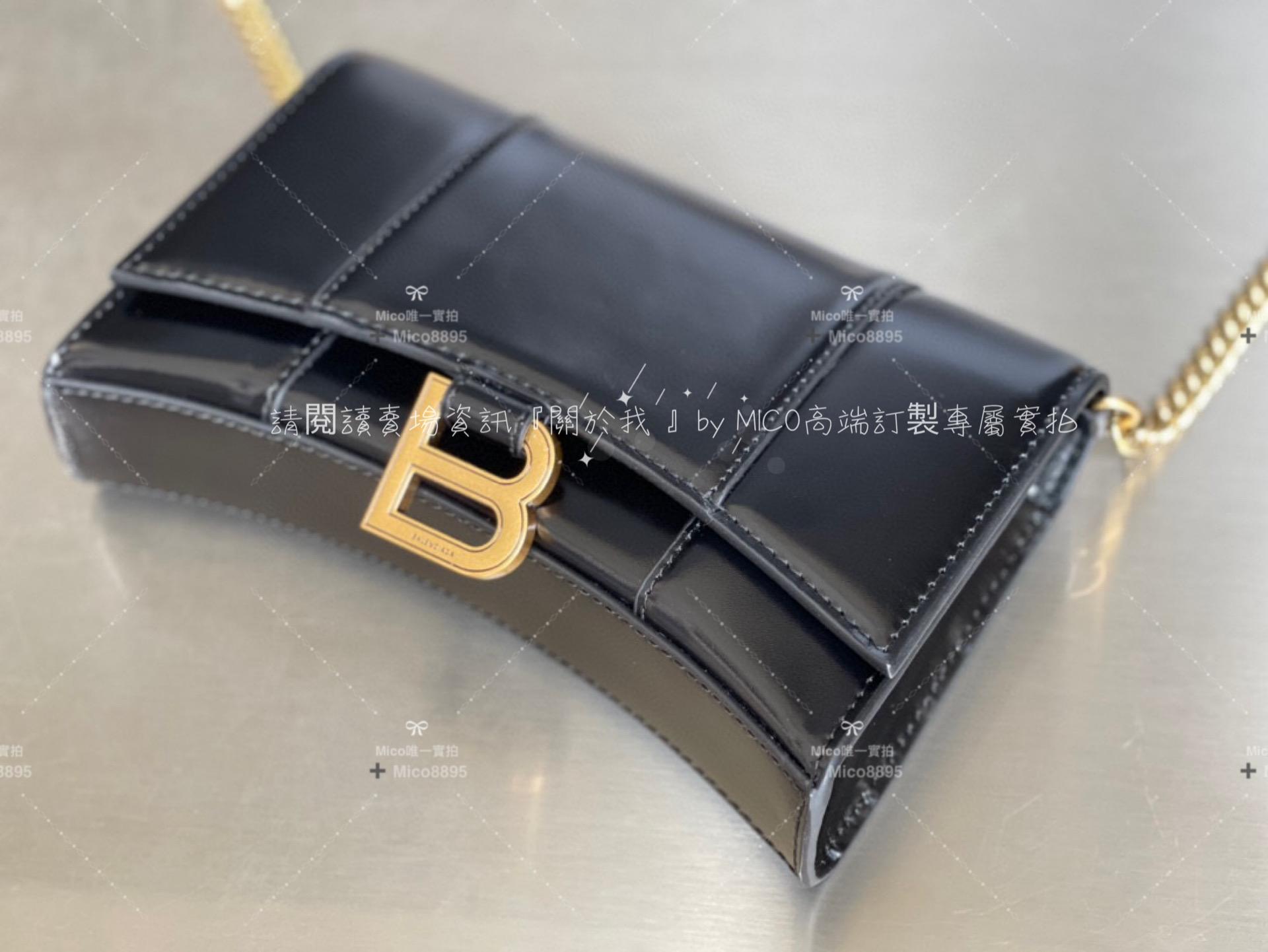 Balenciaga 巴黎世家 平紋黑色/金扣 WOC 沙漏包/鍊條包/錢包 19cm