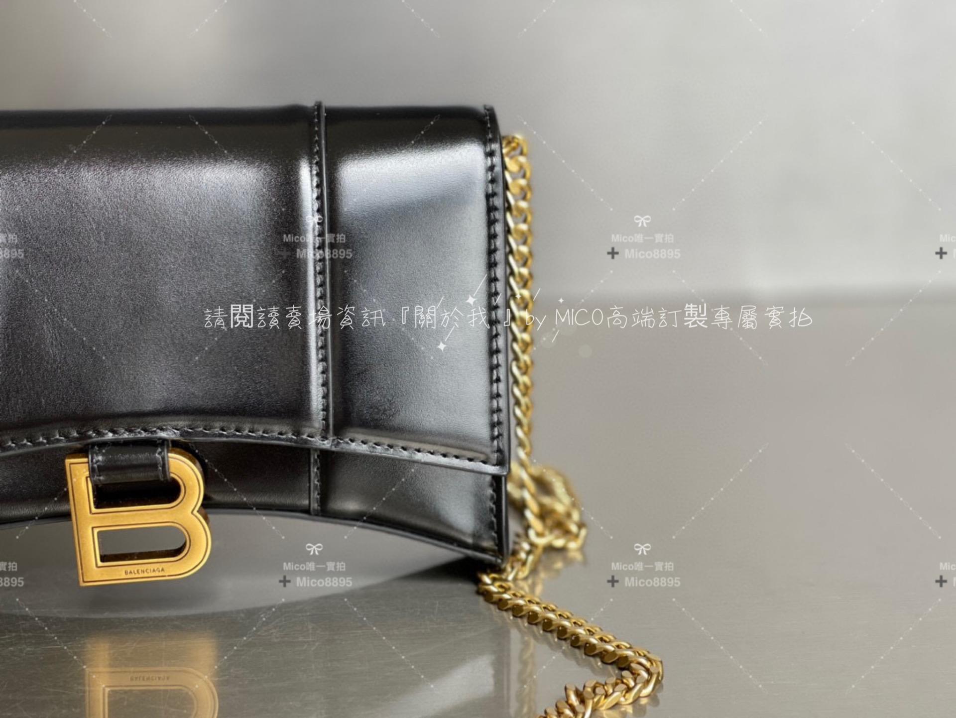 Balenciaga 巴黎世家 平紋黑色/金扣 WOC 沙漏包/鍊條包/錢包 19cm