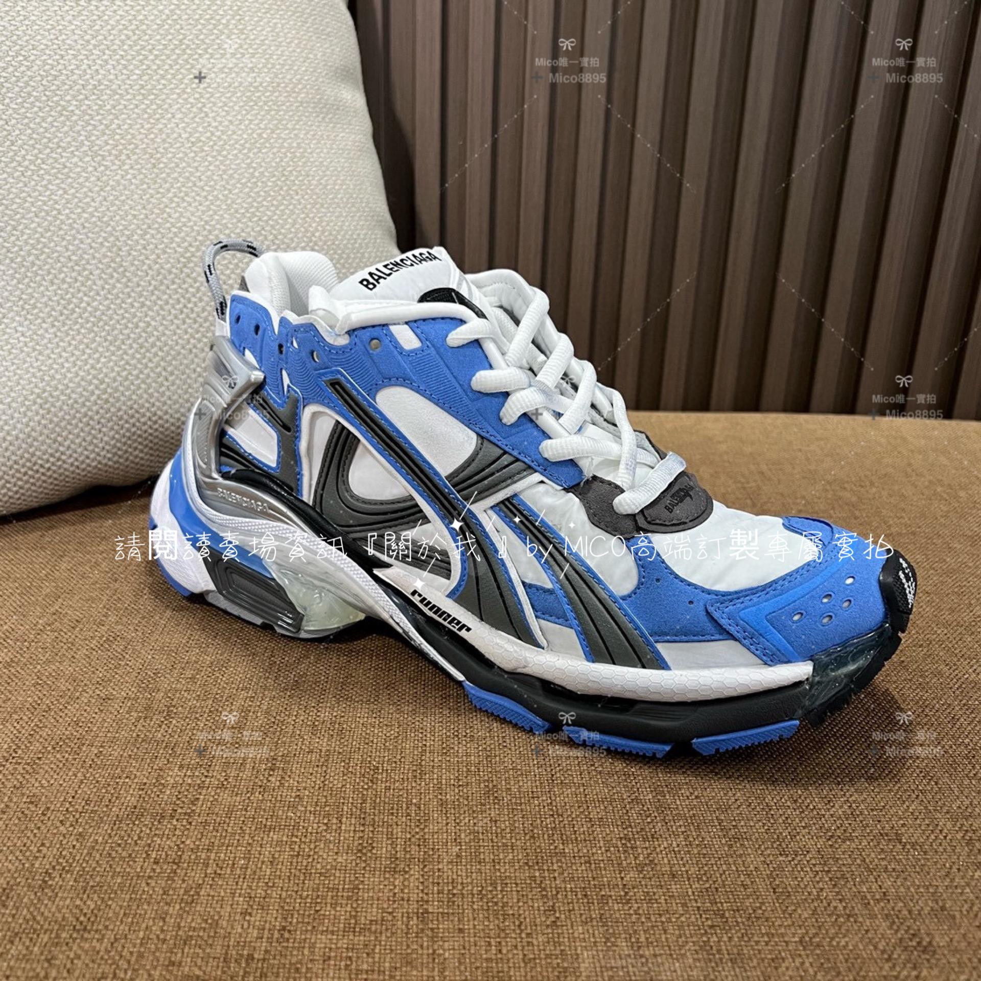 Balenciaga 23新款 Runner系列 藍白色 老爹鞋 情侶款 情侶鞋 35-46 （男碼備註）