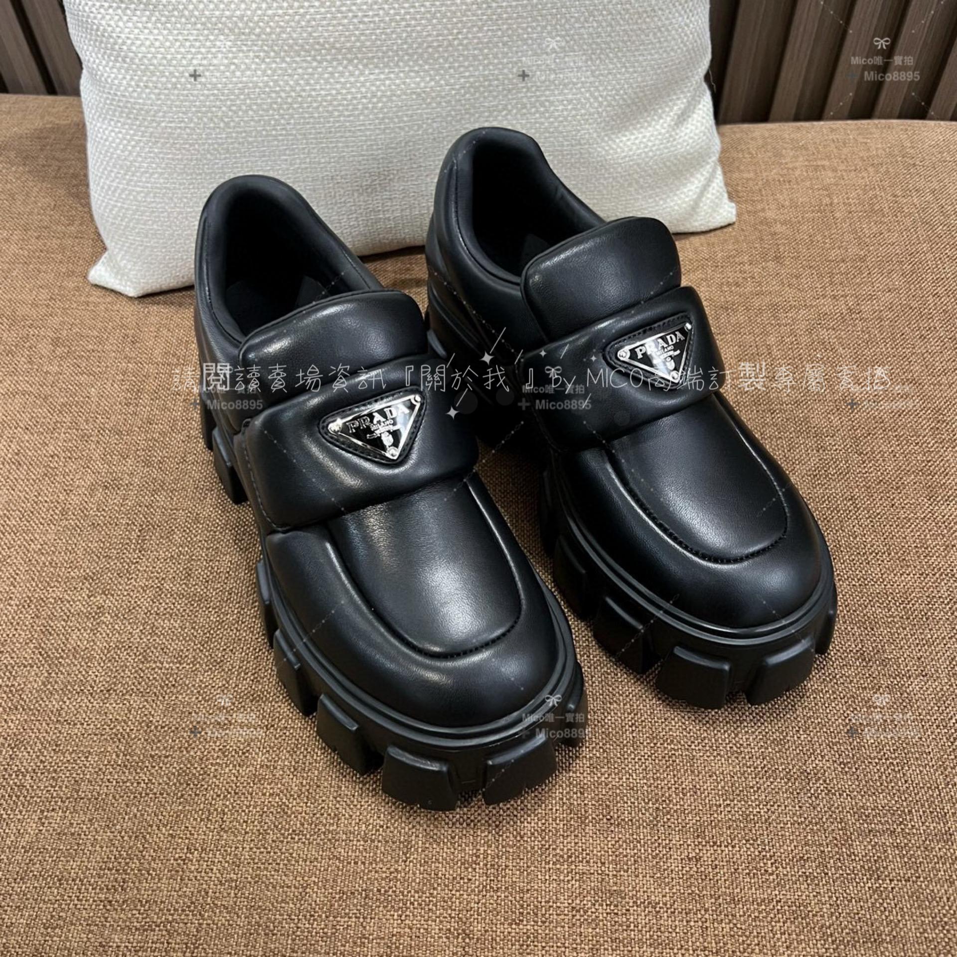 PRADA 厚底增高樂福鞋 麵包鞋 底厚6cm 個性小姊姊必備款 尺碼35-39