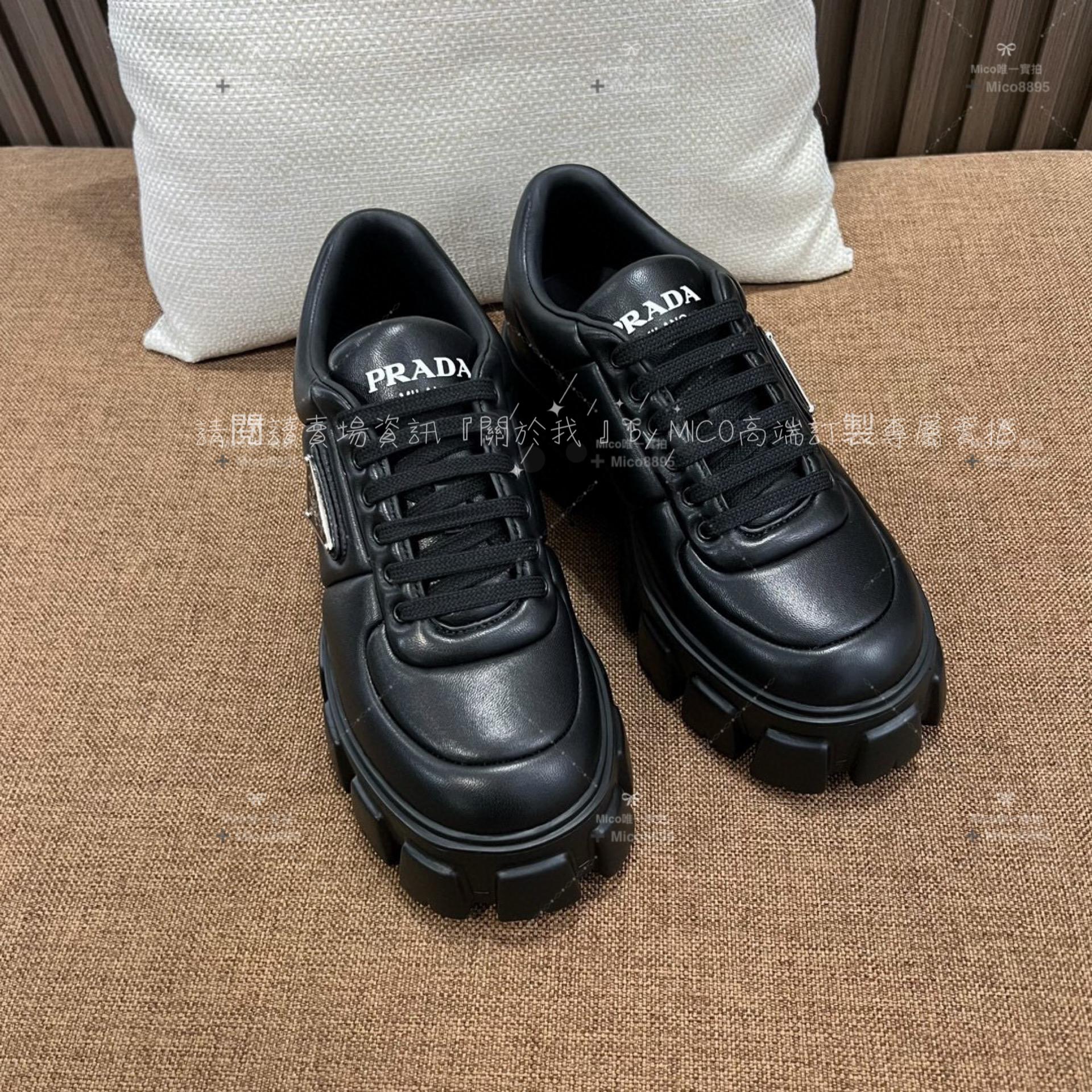 PRADA 新款 厚底麵包鞋 繫帶款 底厚6cm 35-39