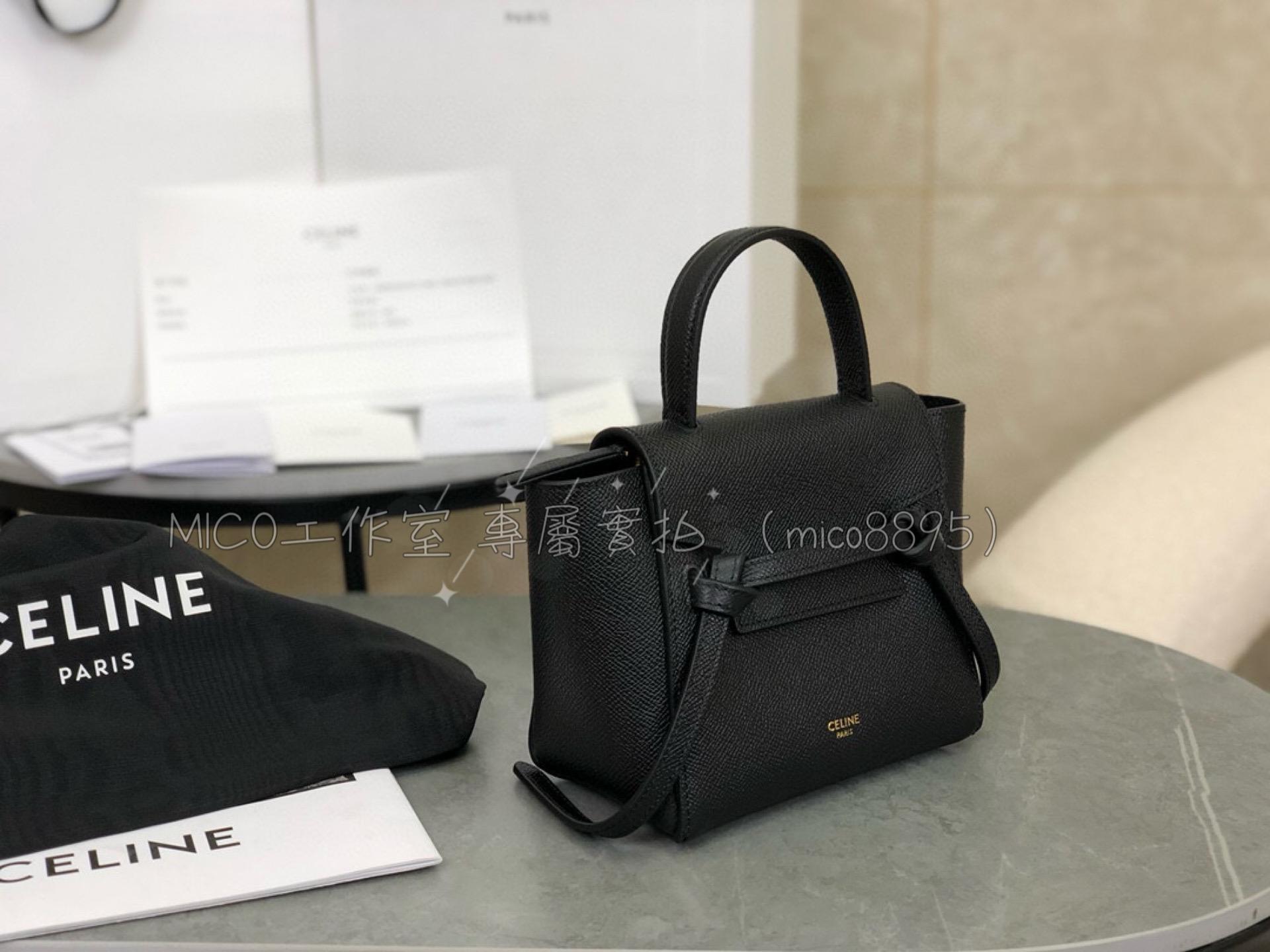 celine belt pico mini鯰魚包 黑/16cm 可調節肩帶 斜背包