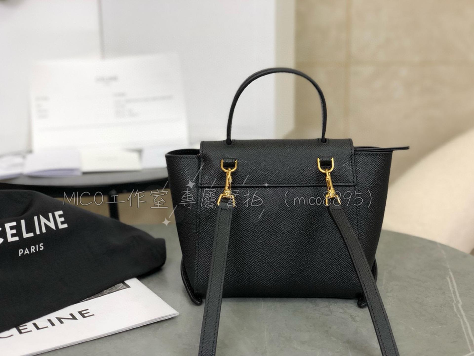 celine belt pico mini鯰魚包 黑/16cm 可調節肩帶 斜背包