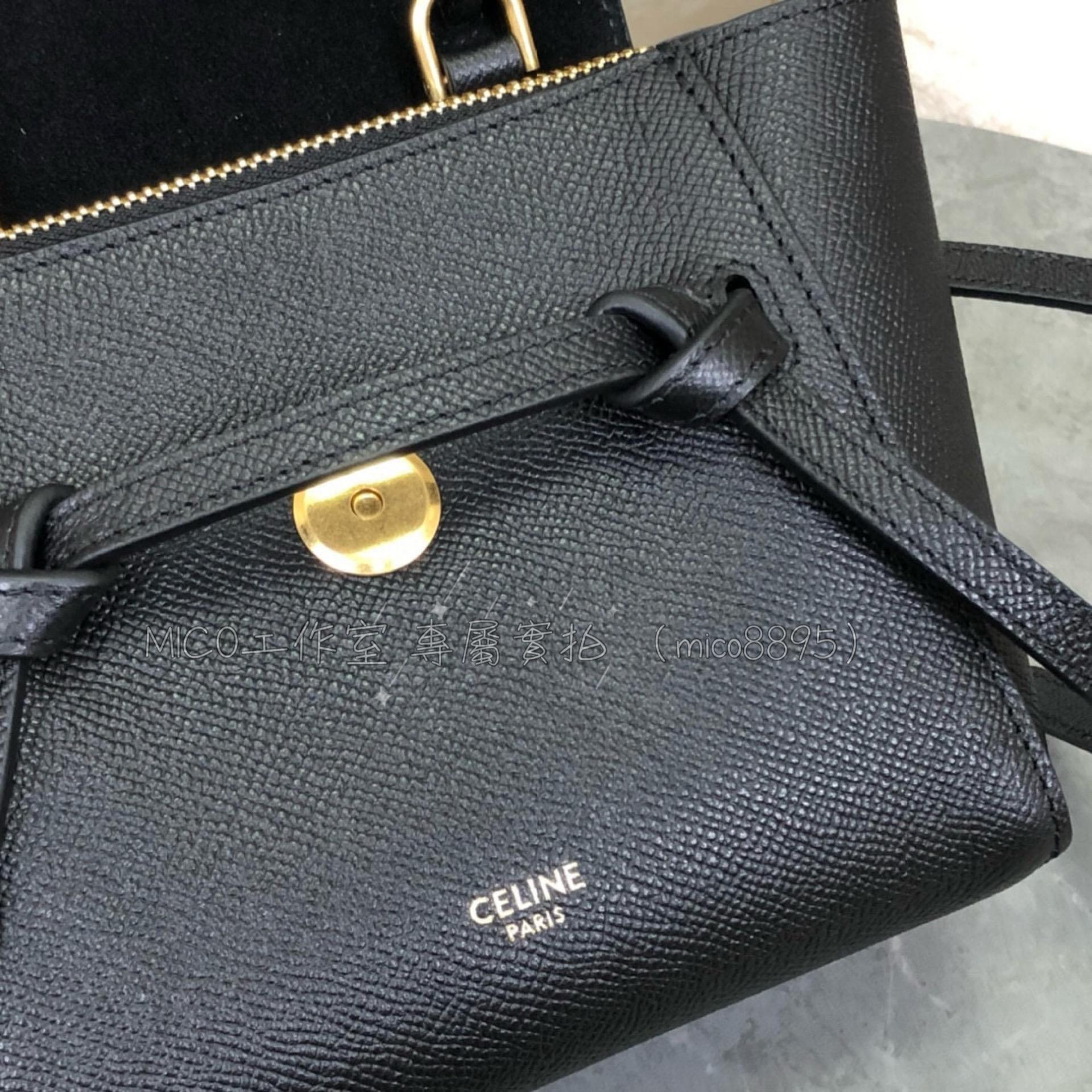 celine belt pico mini鯰魚包 黑/16cm 可調節肩帶 斜背包