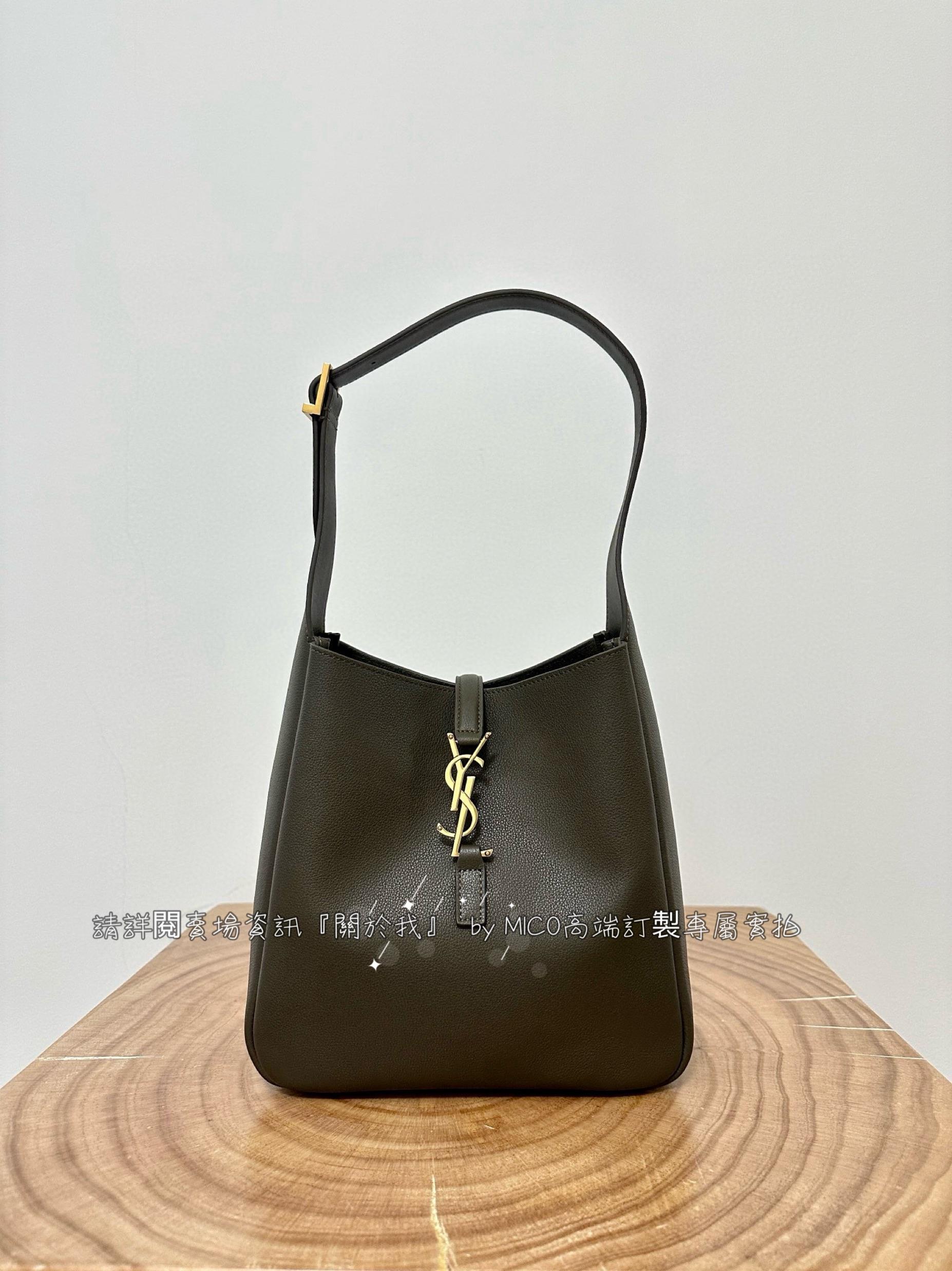 YSL 聖羅蘭 新色 橄欖綠 Le 5A7 Soft Hobo 腋下包/肩背包 牛皮 真皮 23cm