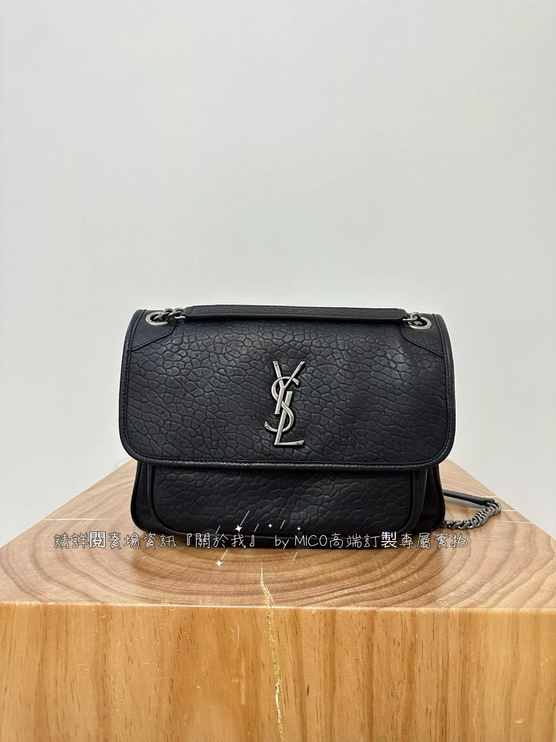 YSL 聖羅蘭 Niki 28cm 最新羊皮大象紋 羊皮金屬做舊Logo