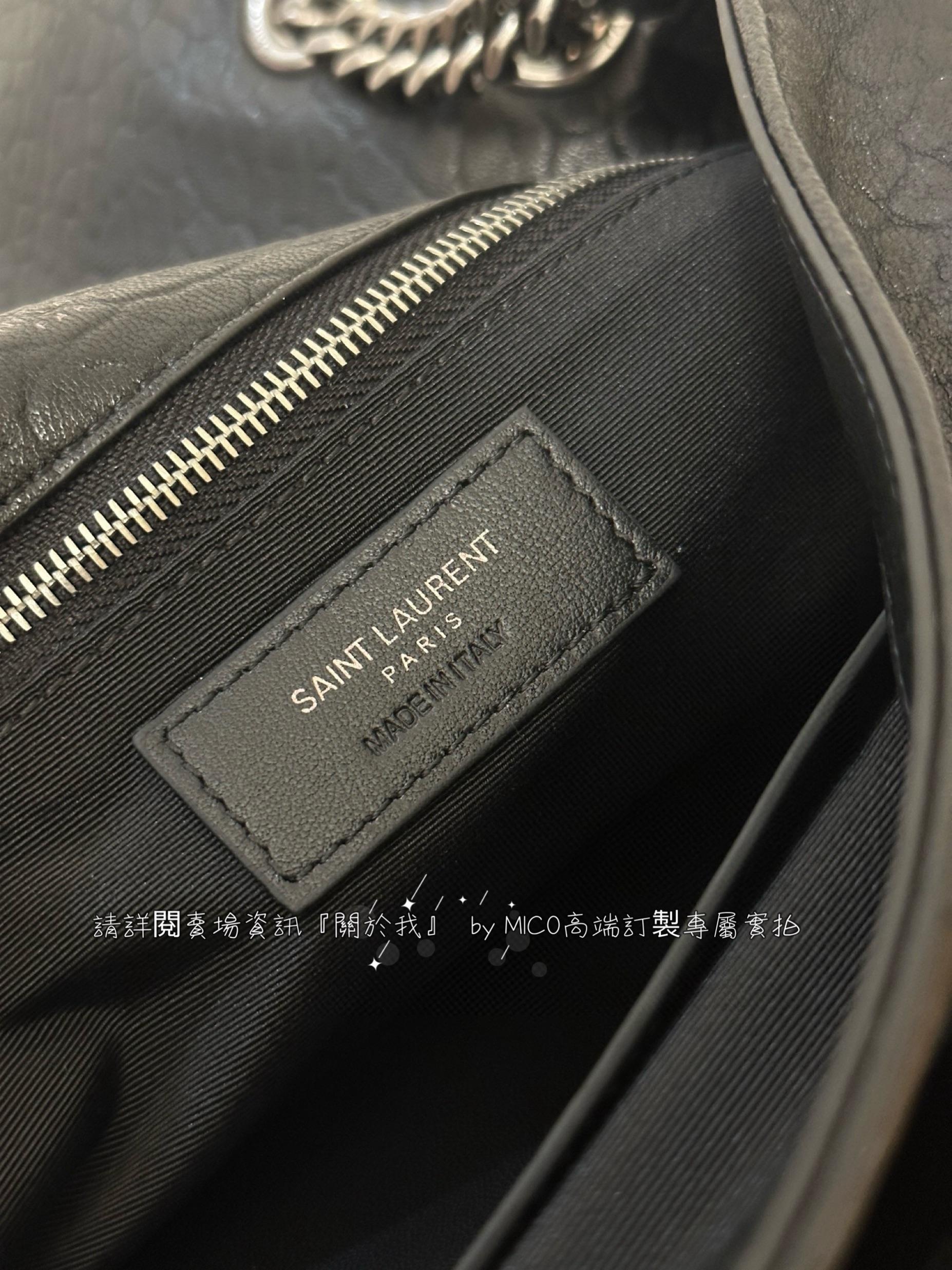 YSL 聖羅蘭 Niki 28cm 最新羊皮大象紋 羊皮金屬做舊Logo