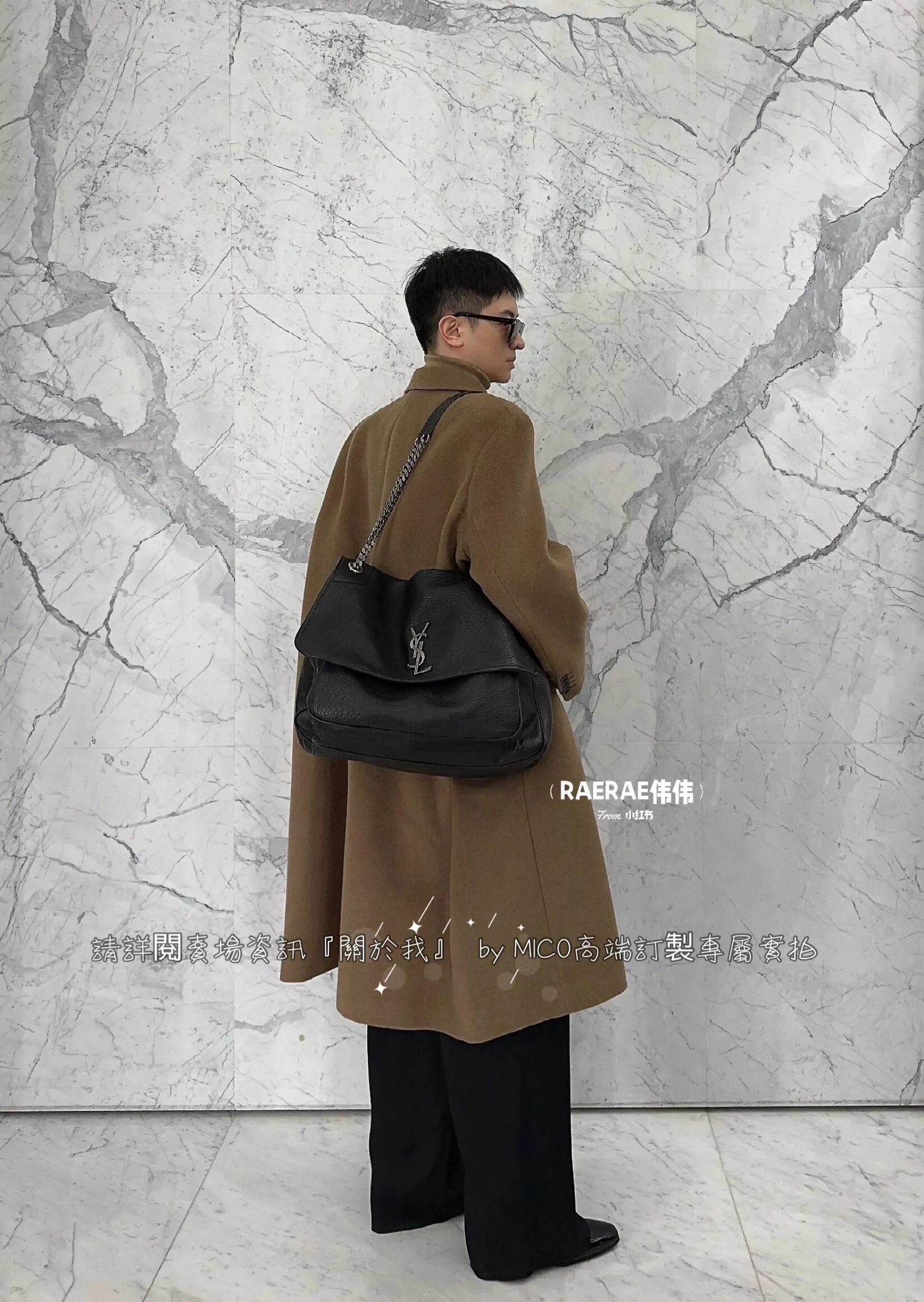 YSL 最新 超大尺寸 Oversize Niki 羊皮材質大象紋 47cm