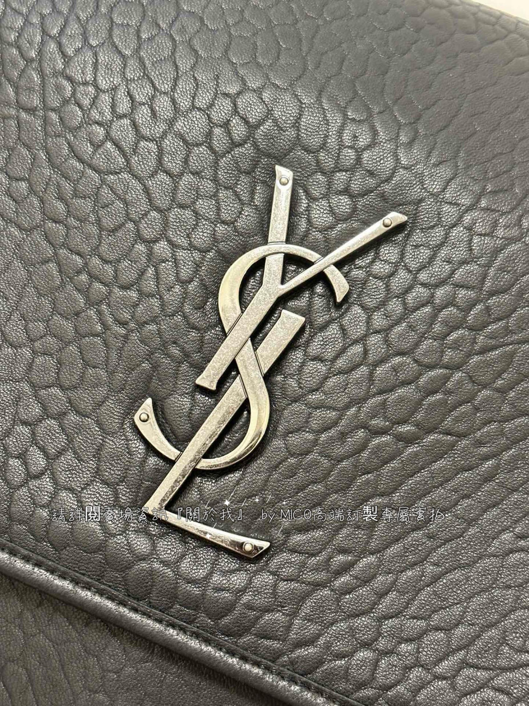 YSL 最新 超大尺寸 Oversize Niki 羊皮材質大象紋 47cm