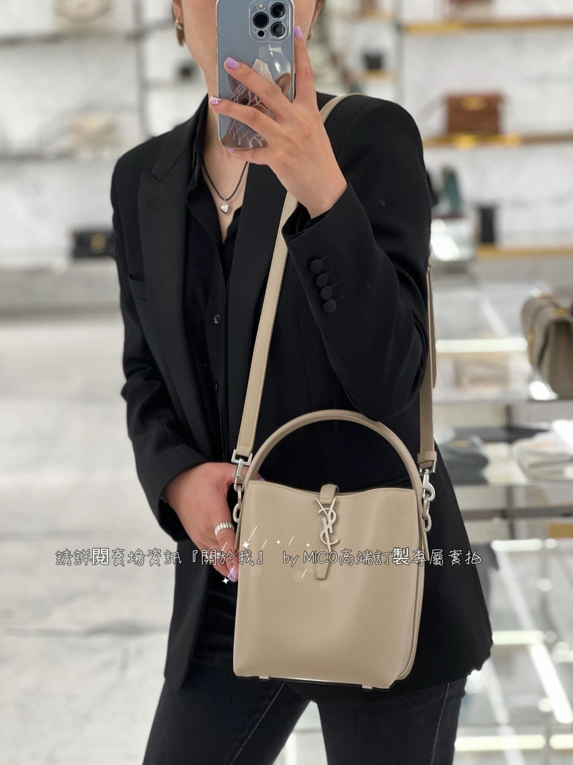 YSL Le37 Hobo 米灰色 迷你水桶包 尺寸15×13×6cm