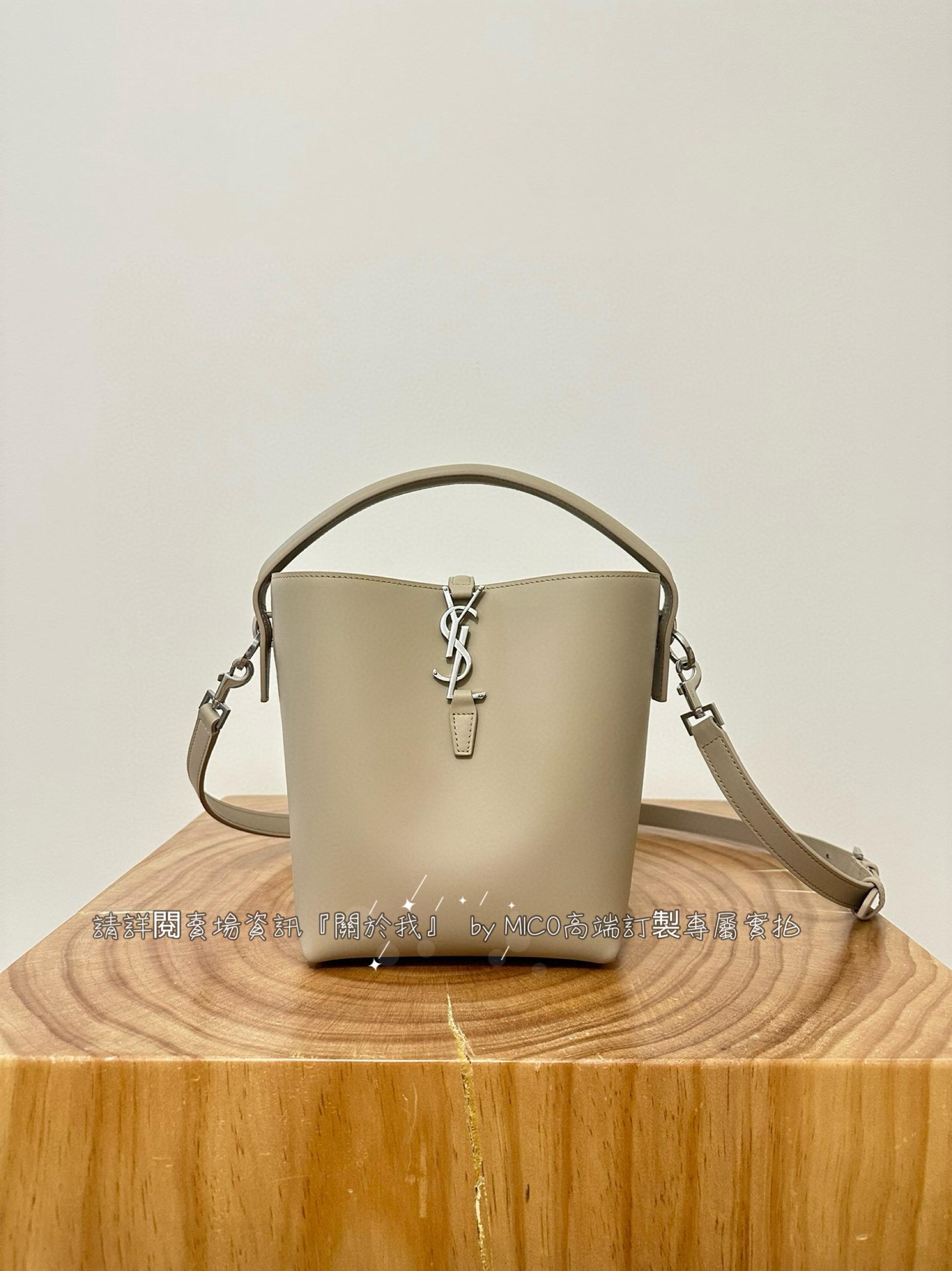 YSL Le37 Hobo 米灰色 迷你水桶包 尺寸15×13×6cm