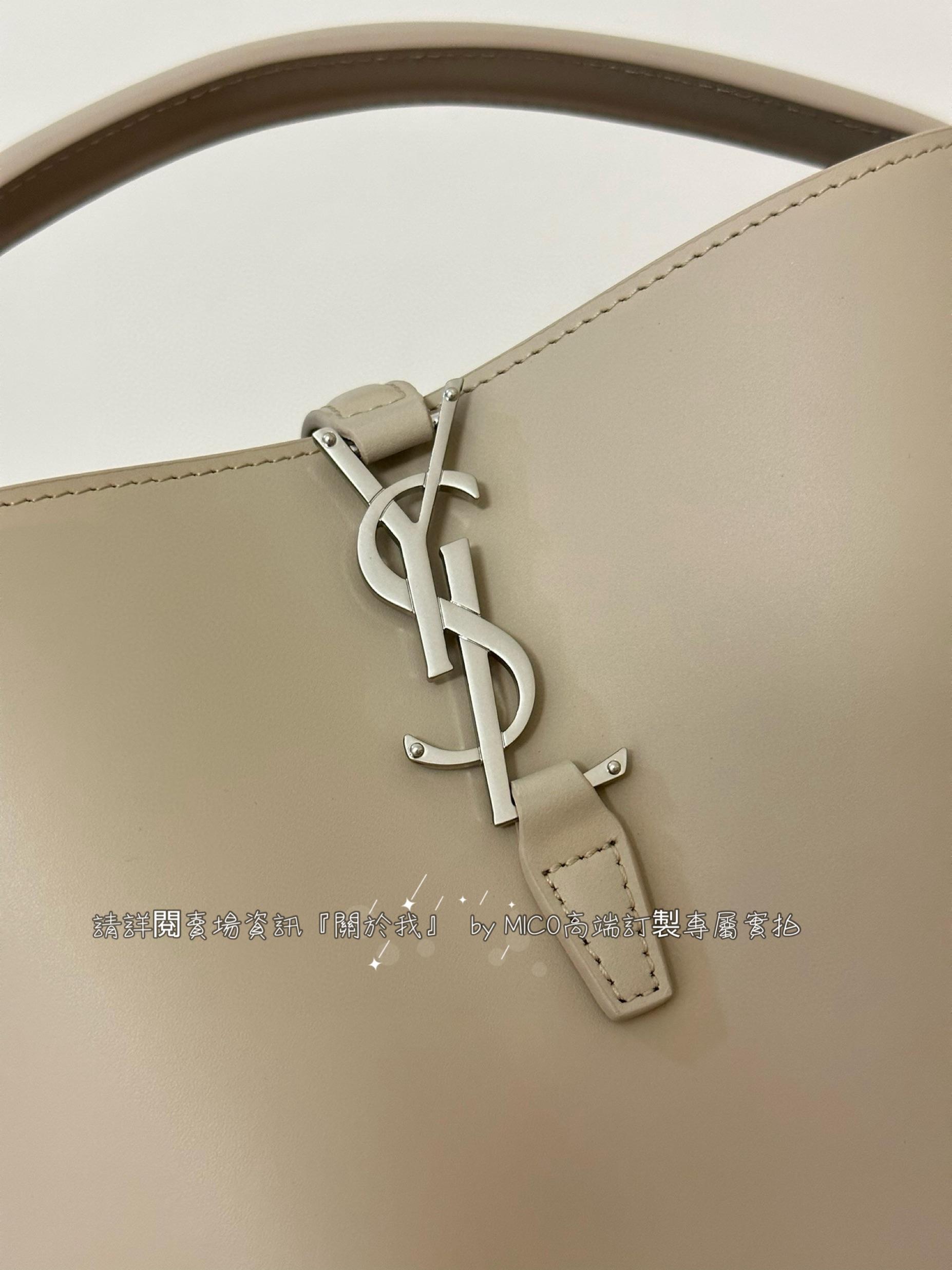 YSL Le37 Hobo 米灰色 迷你水桶包 尺寸15×13×6cm