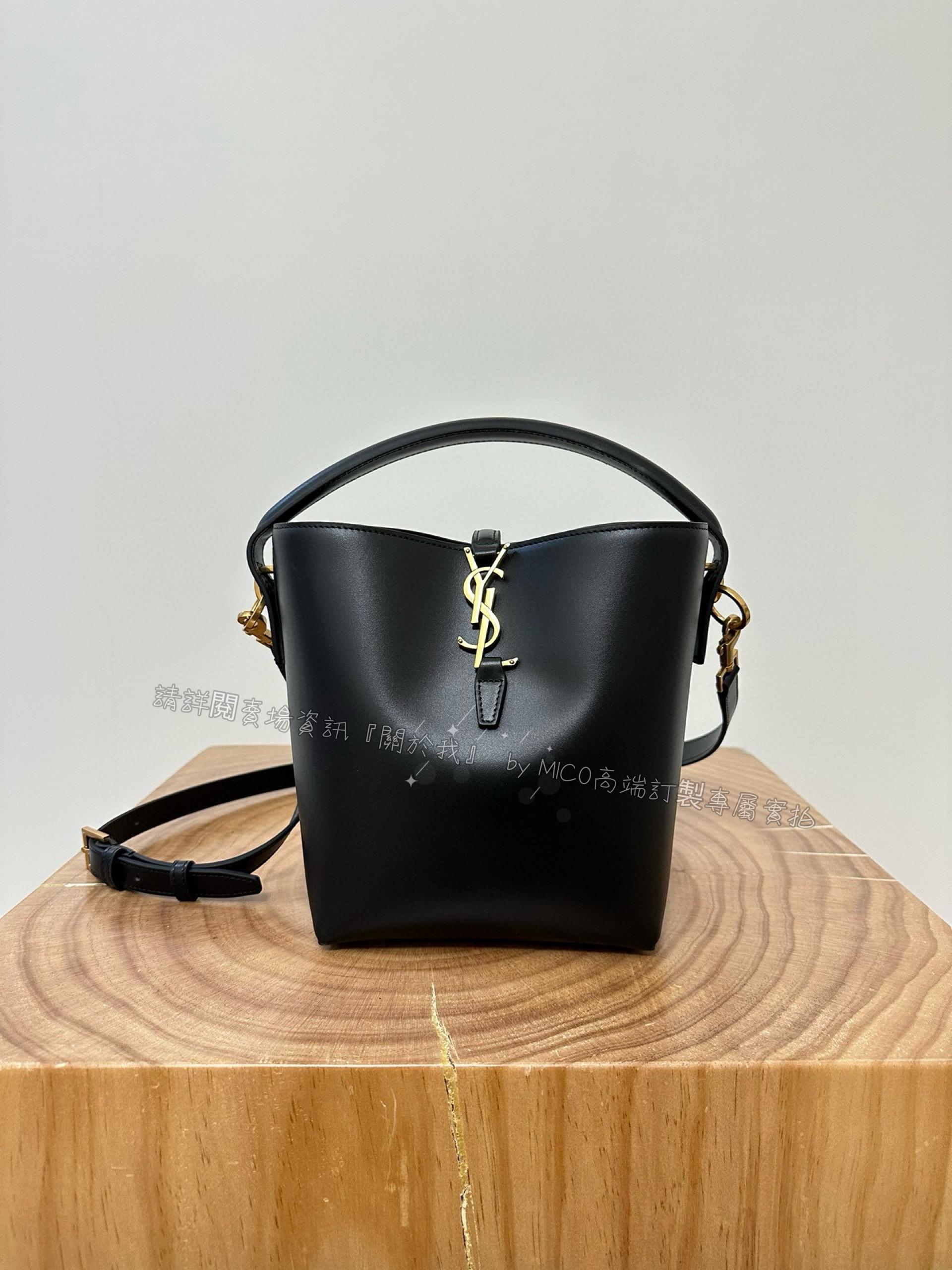 YSL 小號 Le37黑色金釦水桶包 尺寸20cm