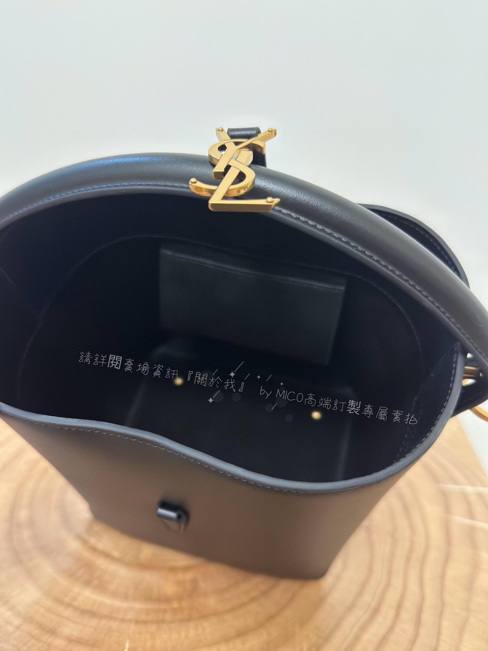 YSL 小號 Le37黑色金釦水桶包 尺寸20cm