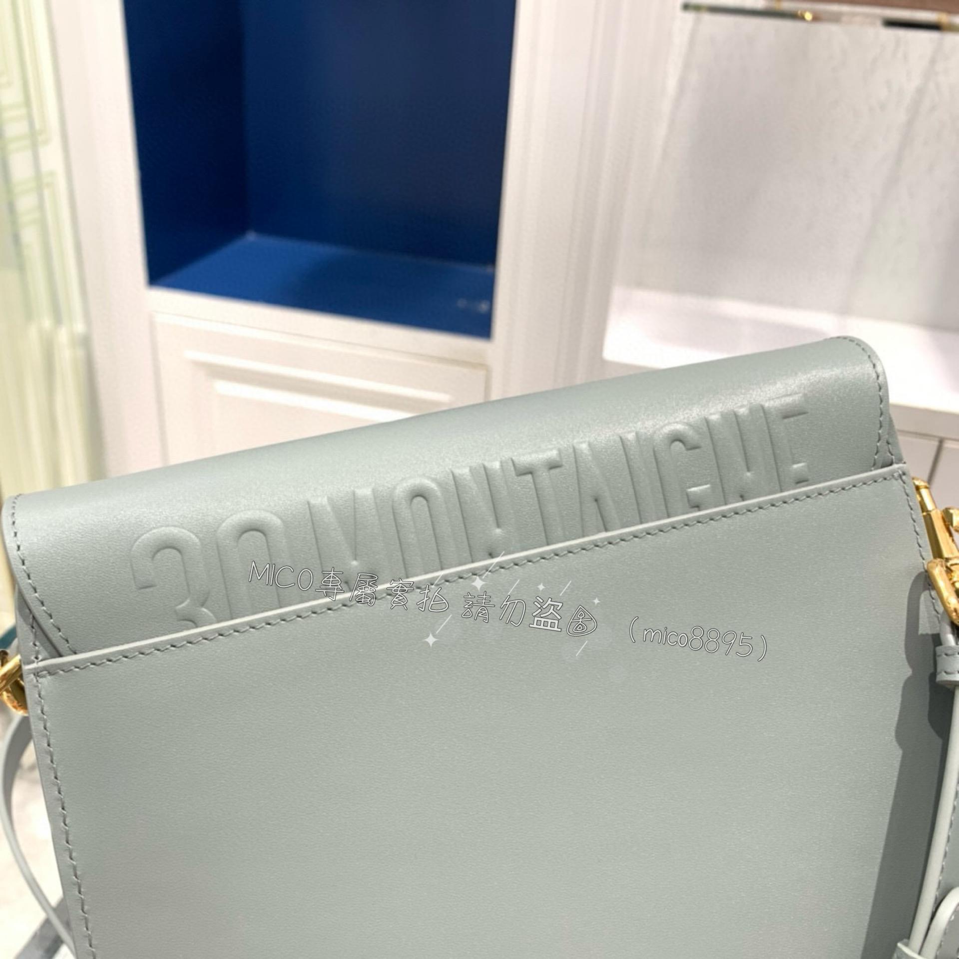 Dior CD 中號/岩石灰 Bobby肩背包 可調節肩帶 22cm