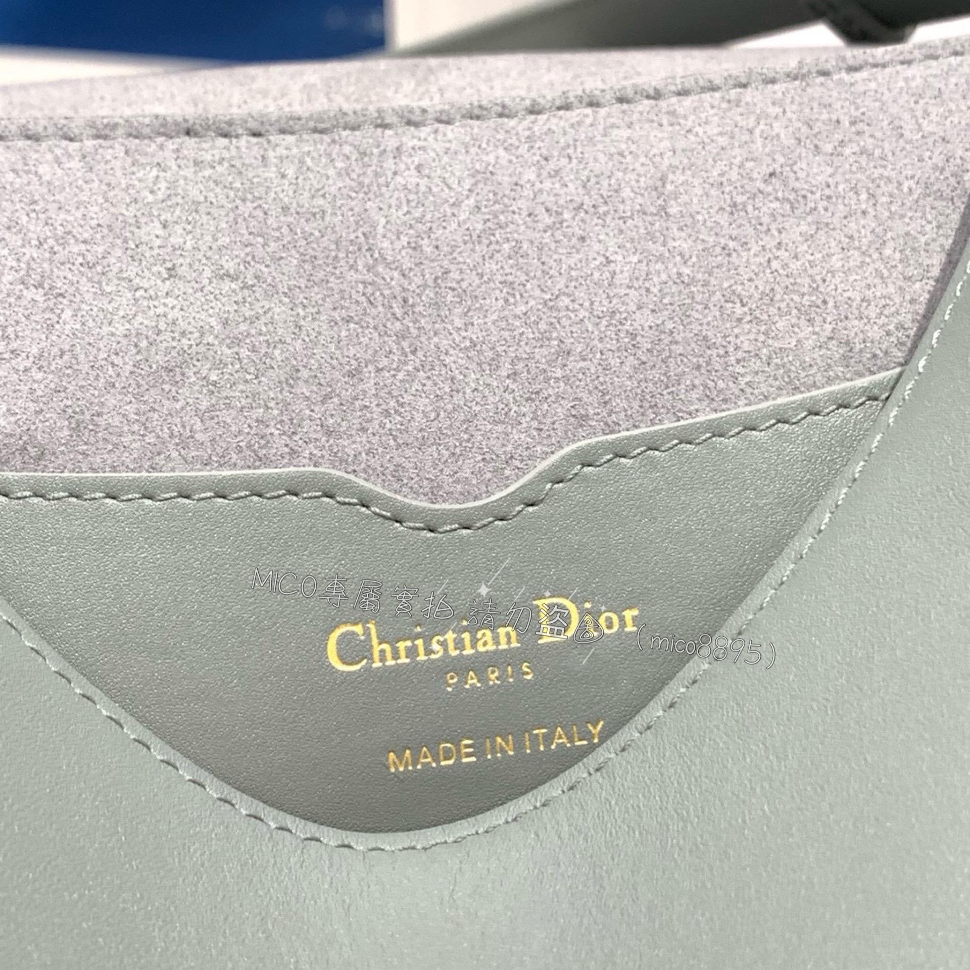 Dior CD 中號/岩石灰 Bobby肩背包 可調節肩帶 22cm