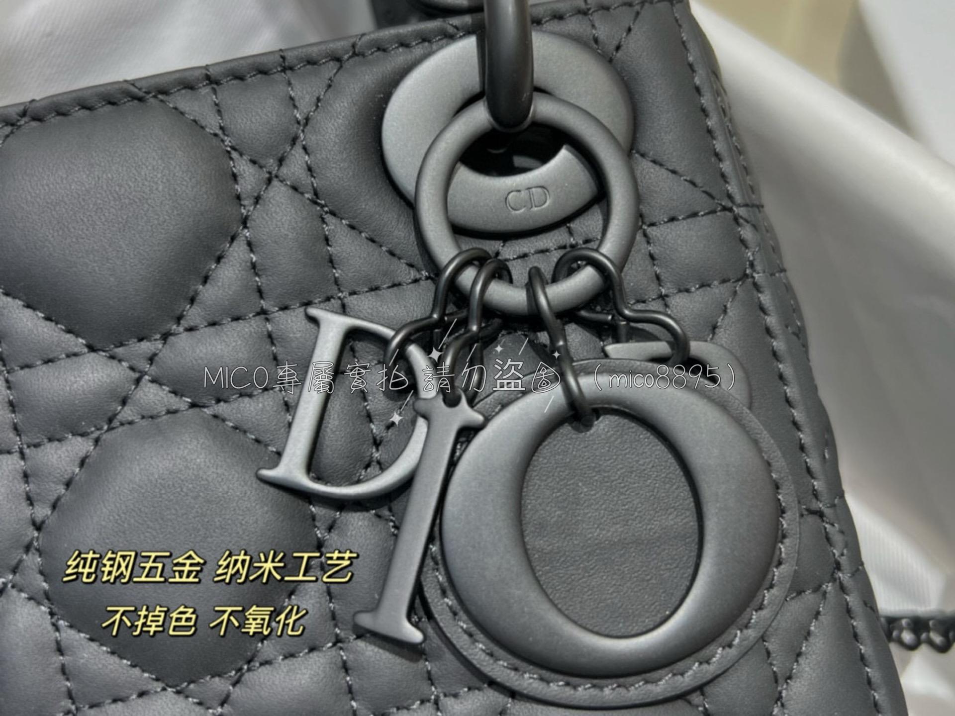 Dior 磨砂黑色 四格黛妃包 LadyDior 20cm