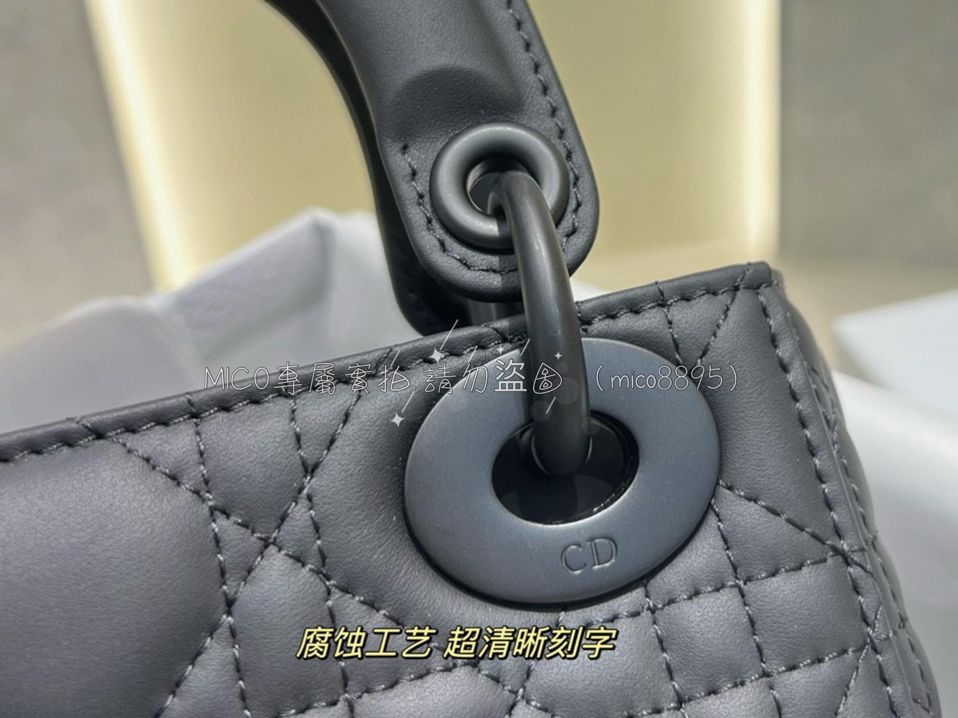 Dior 磨砂黑色 四格黛妃包 LadyDior 20cm