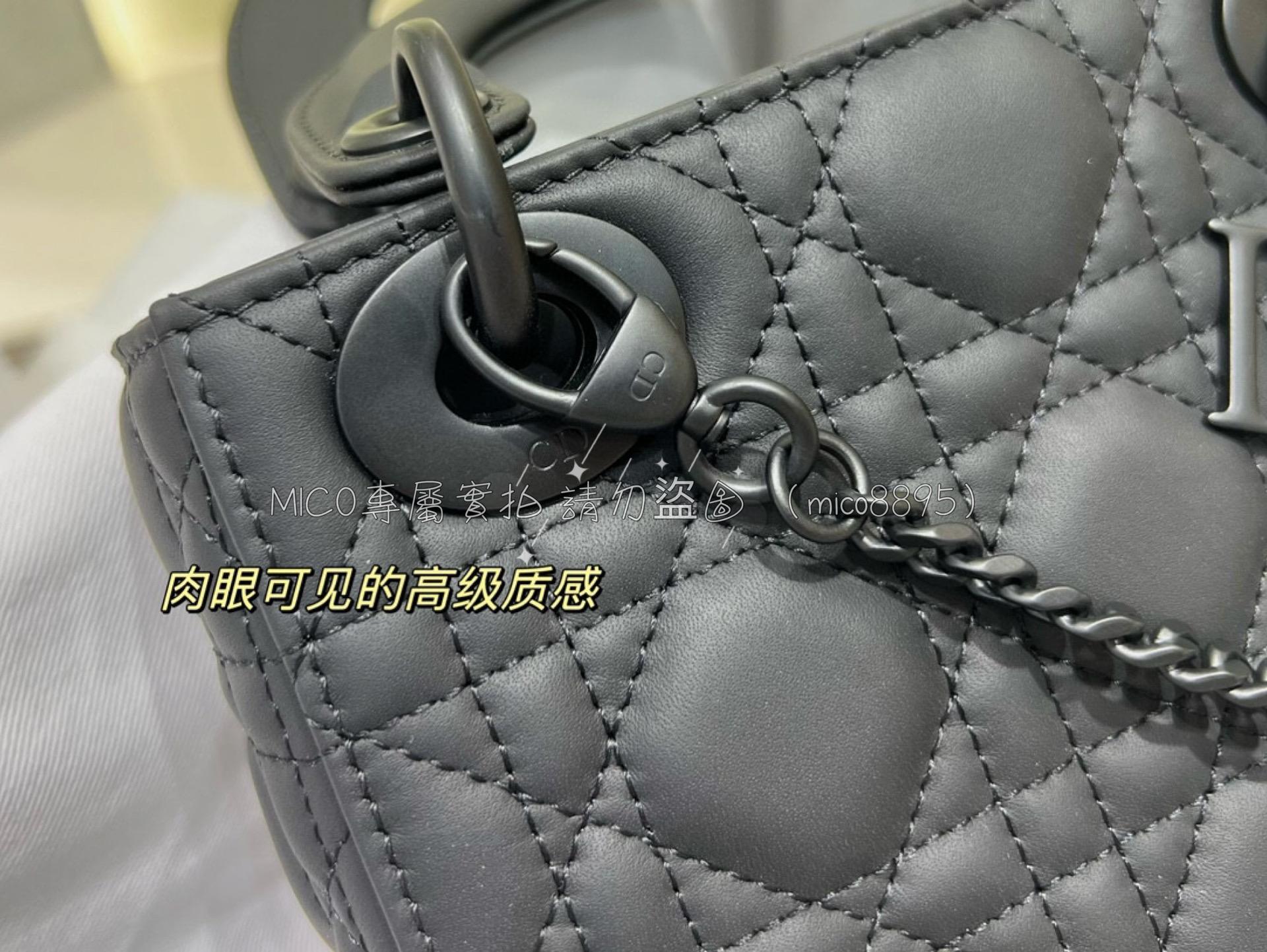 Dior 磨砂黑色 四格黛妃包 LadyDior 20cm