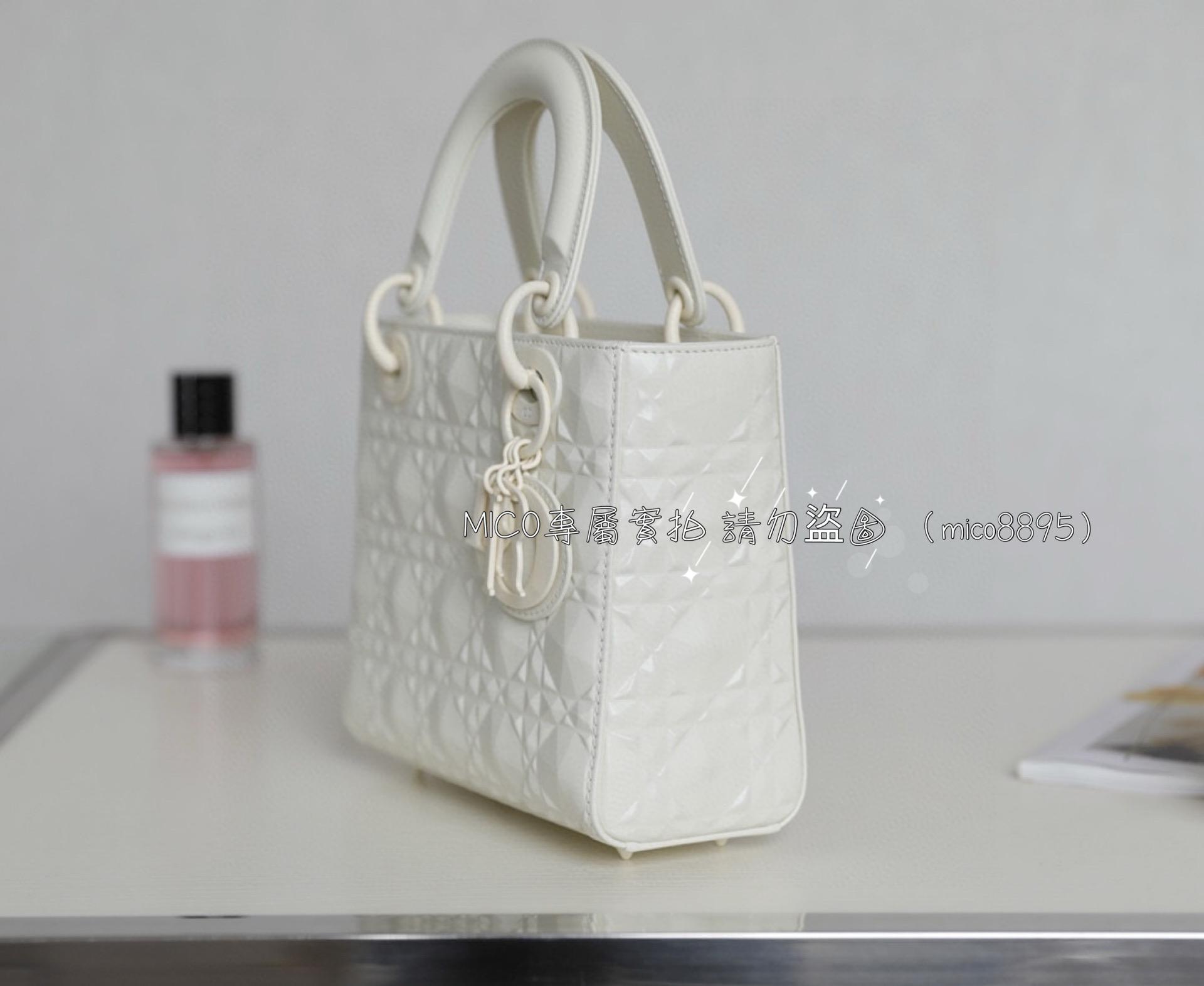 Dior 鑽石藤格紋 四格黛妃包 奶白色 LadyDior 20cm