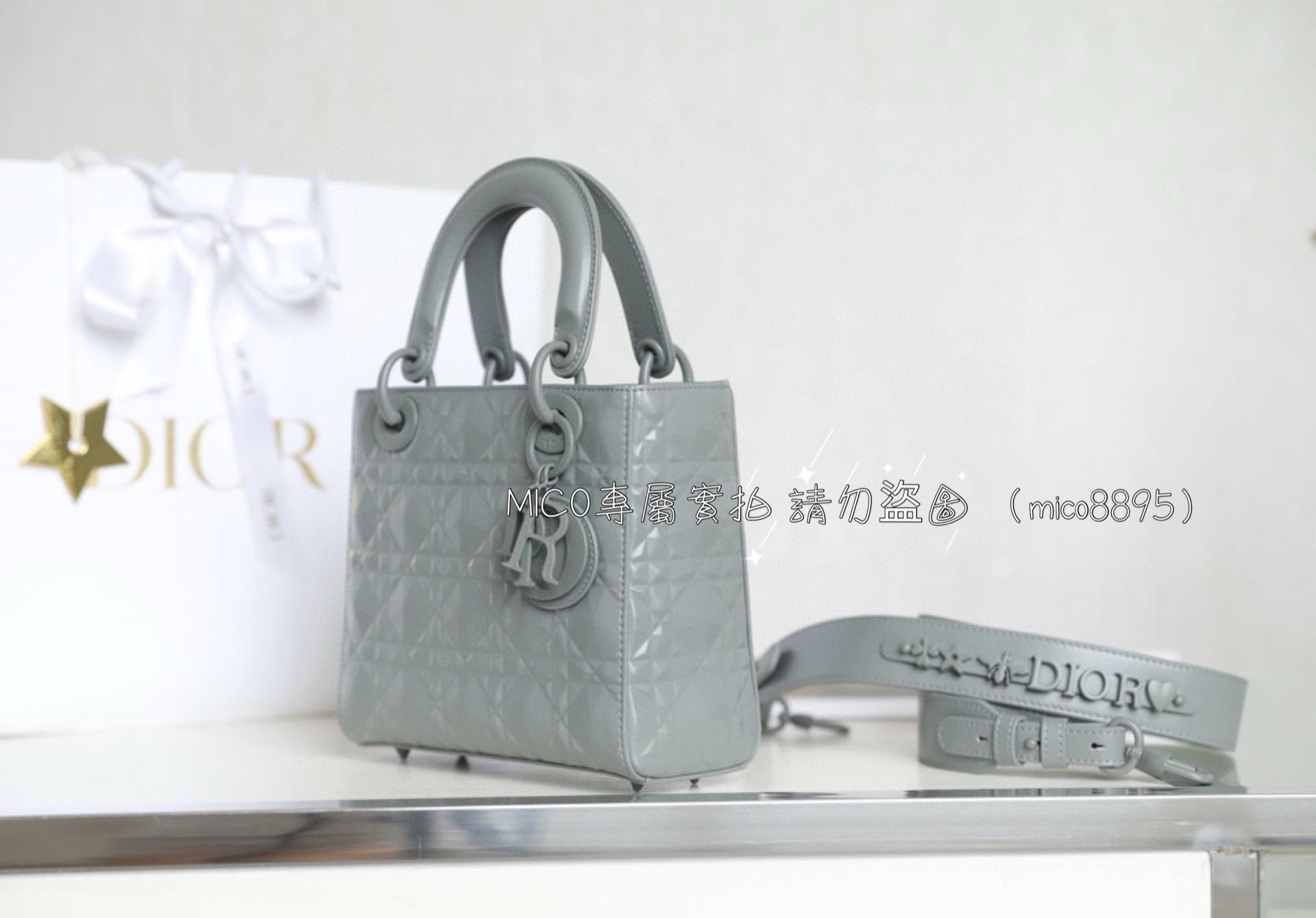 Dior 鑽石藤格紋 四格黛妃包 岩石灰色 LadyDior 20cm