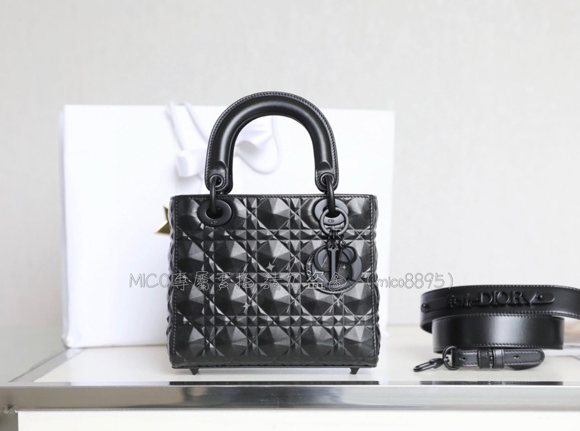 Dior 鑽石藤格紋 四格黛妃包 黑色 LadyDior 20cm