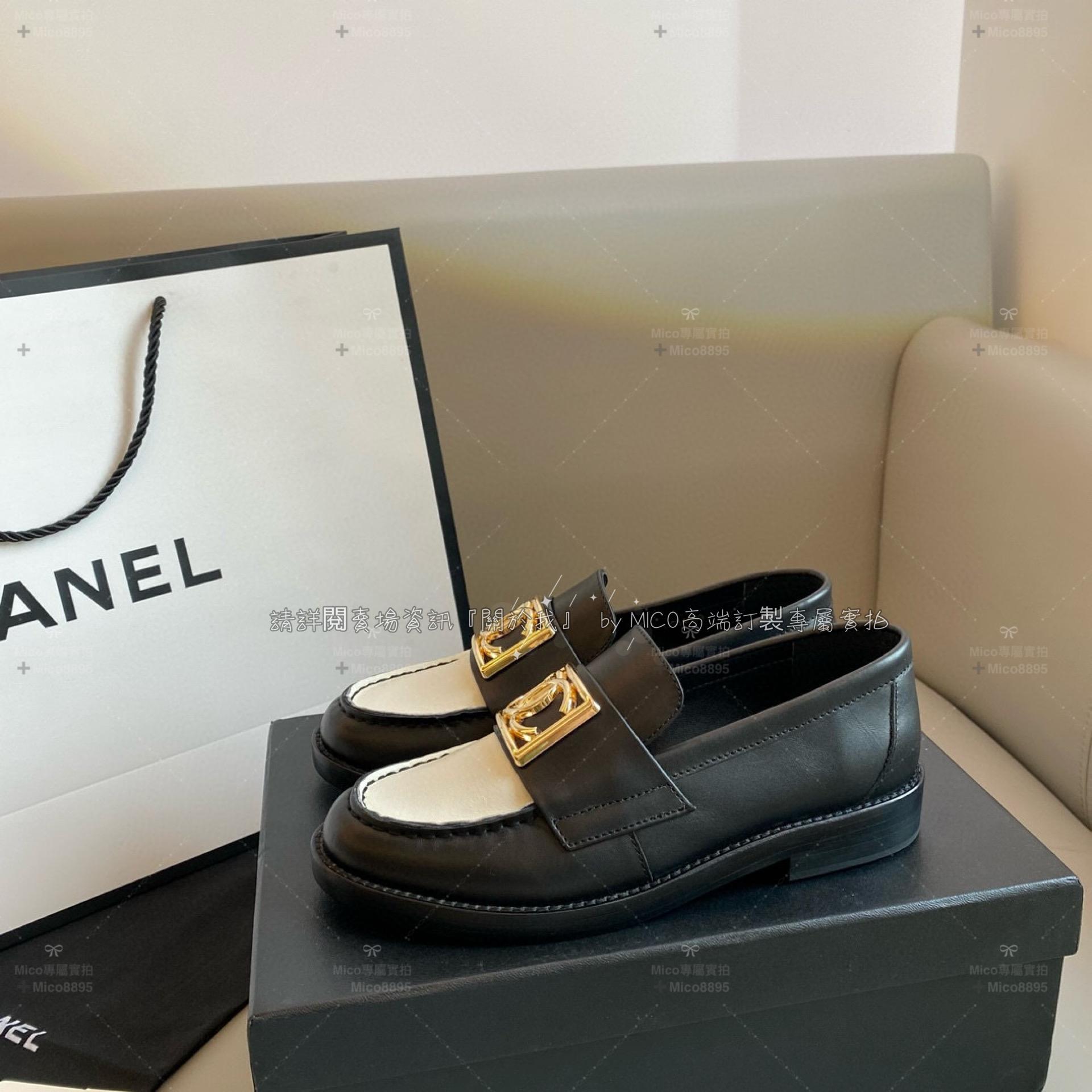 CHANEL 香奈兒 23B 厚底5cm 霧面牛皮黑白配色/金釦 樂福鞋 35-39可訂40