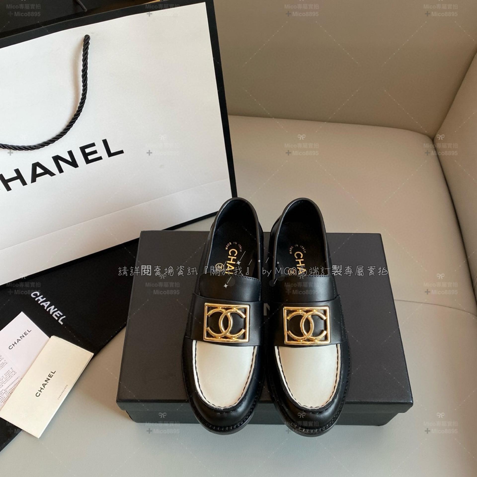 CHANEL 香奈兒 23B 厚底5cm 霧面牛皮黑白配色/金釦 樂福鞋 35-39可訂40