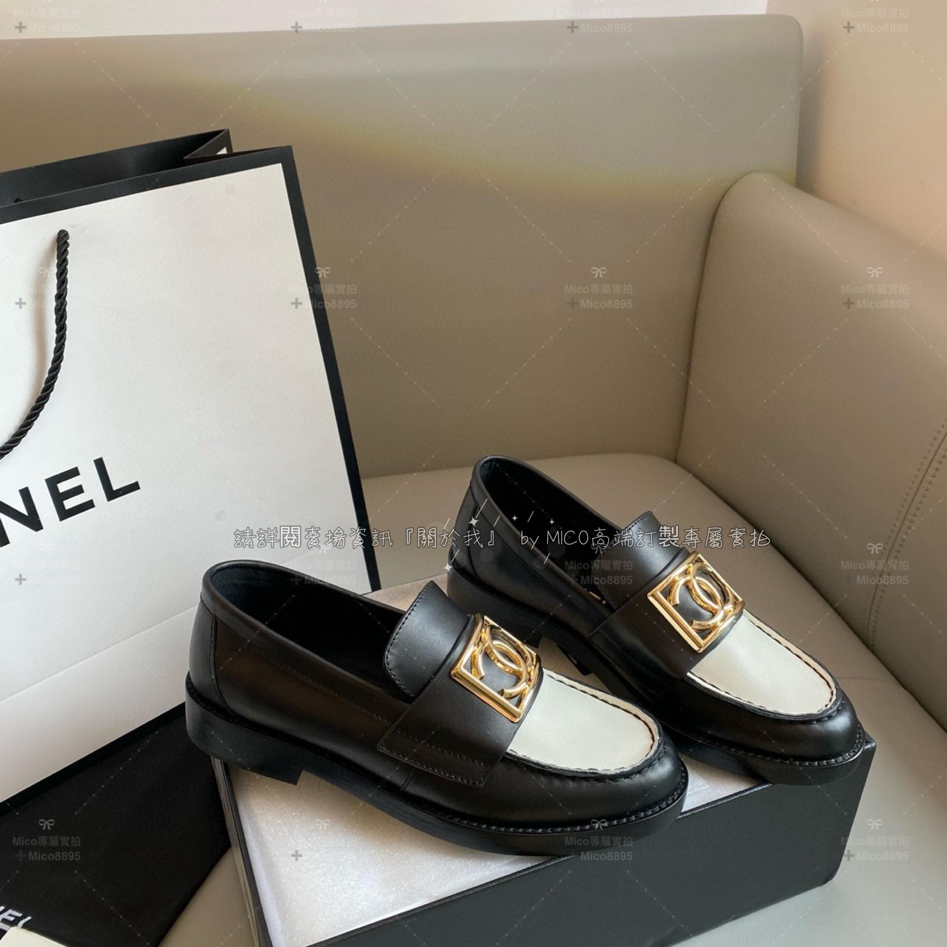 CHANEL 香奈兒 23B 厚底5cm 霧面牛皮黑白配色/金釦 樂福鞋 35-39可訂40