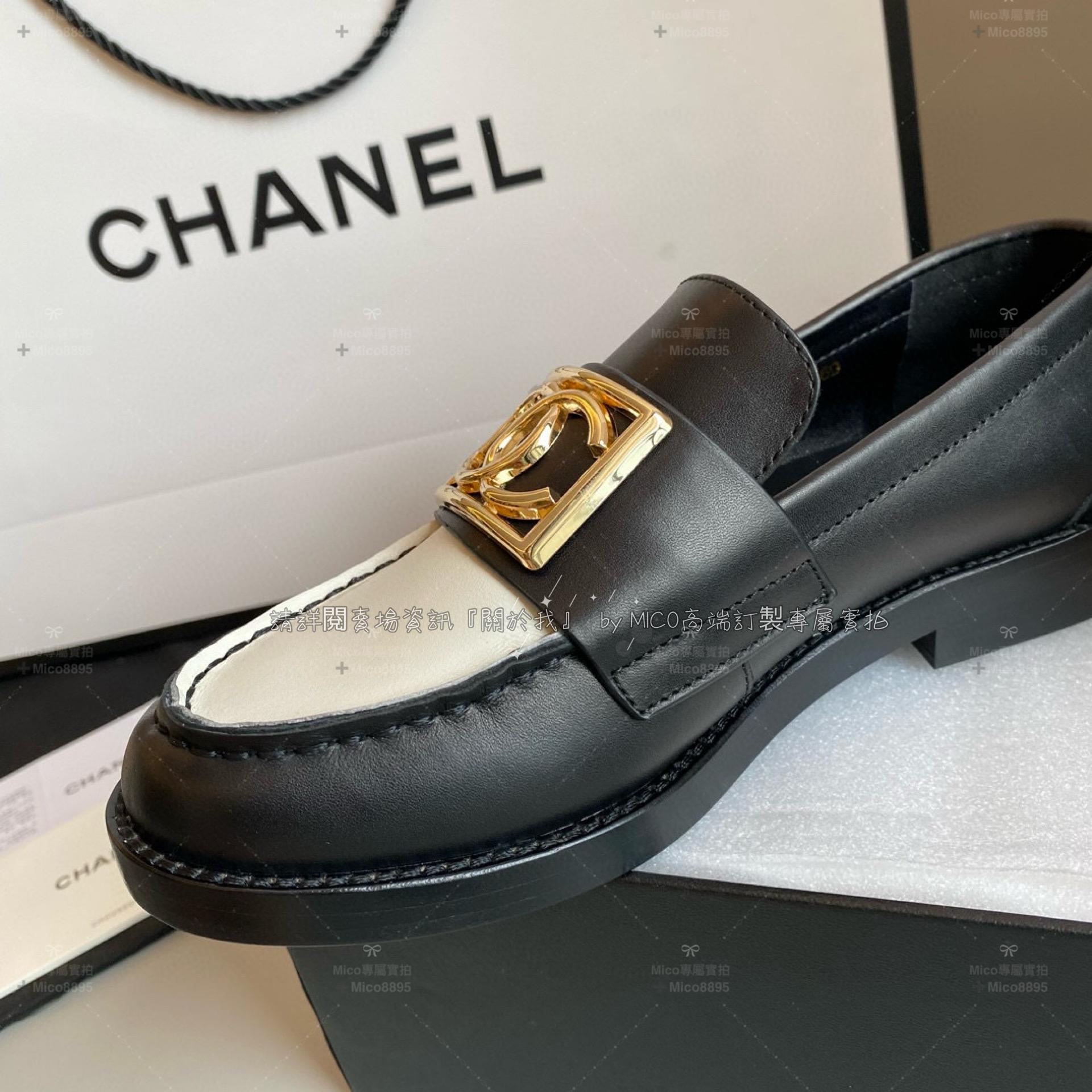 CHANEL 香奈兒 23B 厚底5cm 霧面牛皮黑白配色/金釦 樂福鞋 35-39可訂40