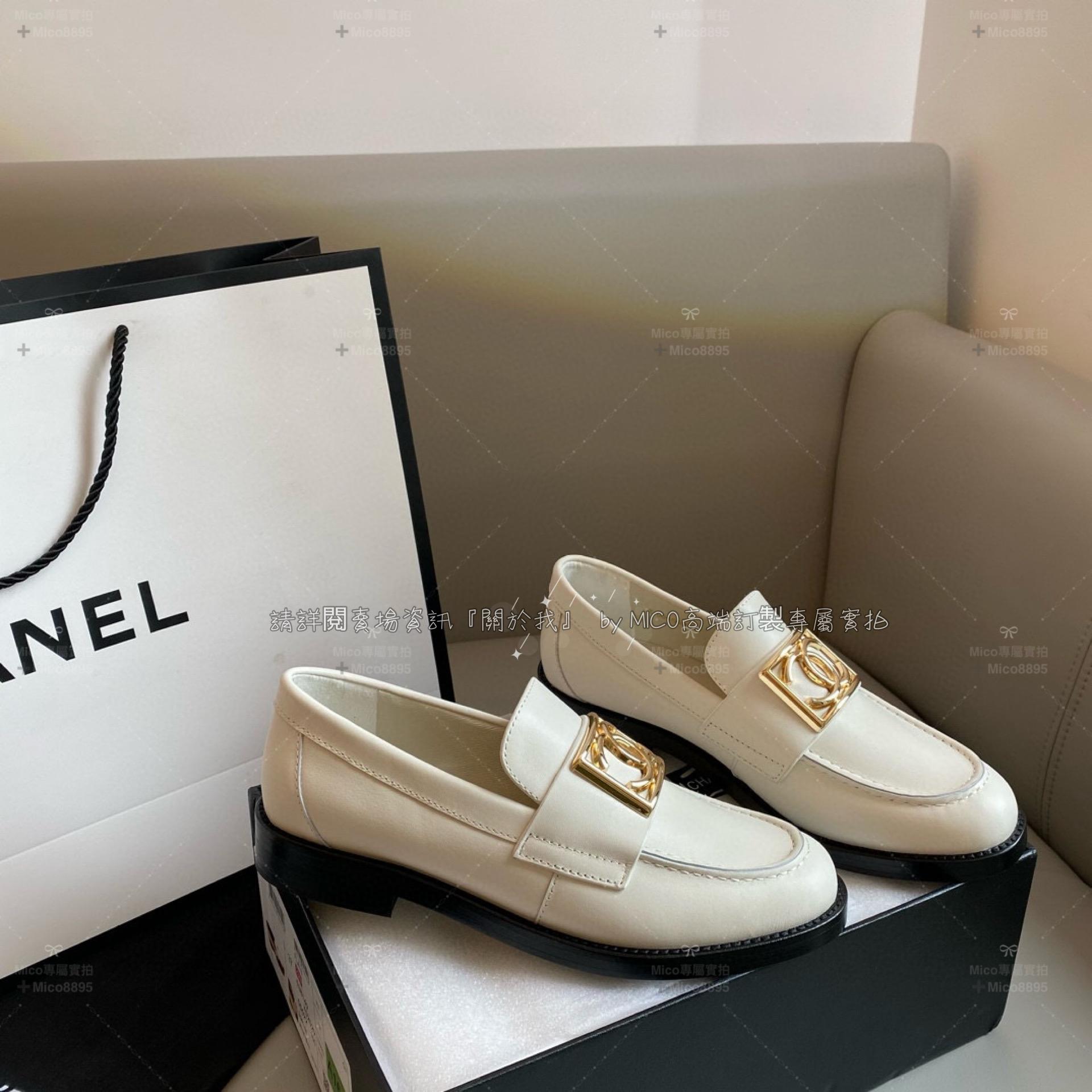 CHANEL 香奈兒 23B 厚底5cm 霧面牛皮白色/金釦 樂福鞋 35-39可訂40