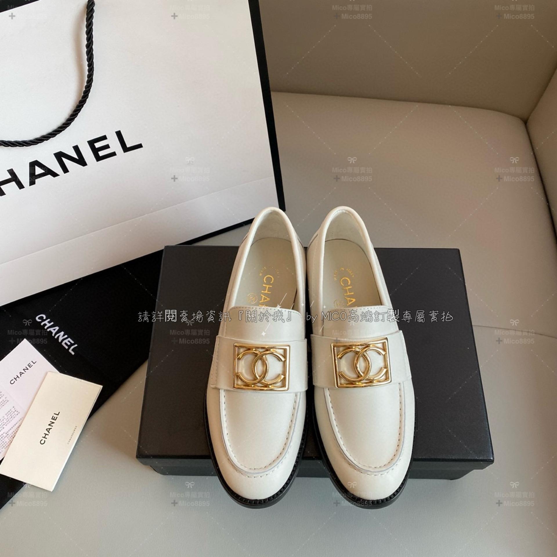 CHANEL 香奈兒 23B 厚底5cm 霧面牛皮白色/金釦 樂福鞋 35-39可訂40