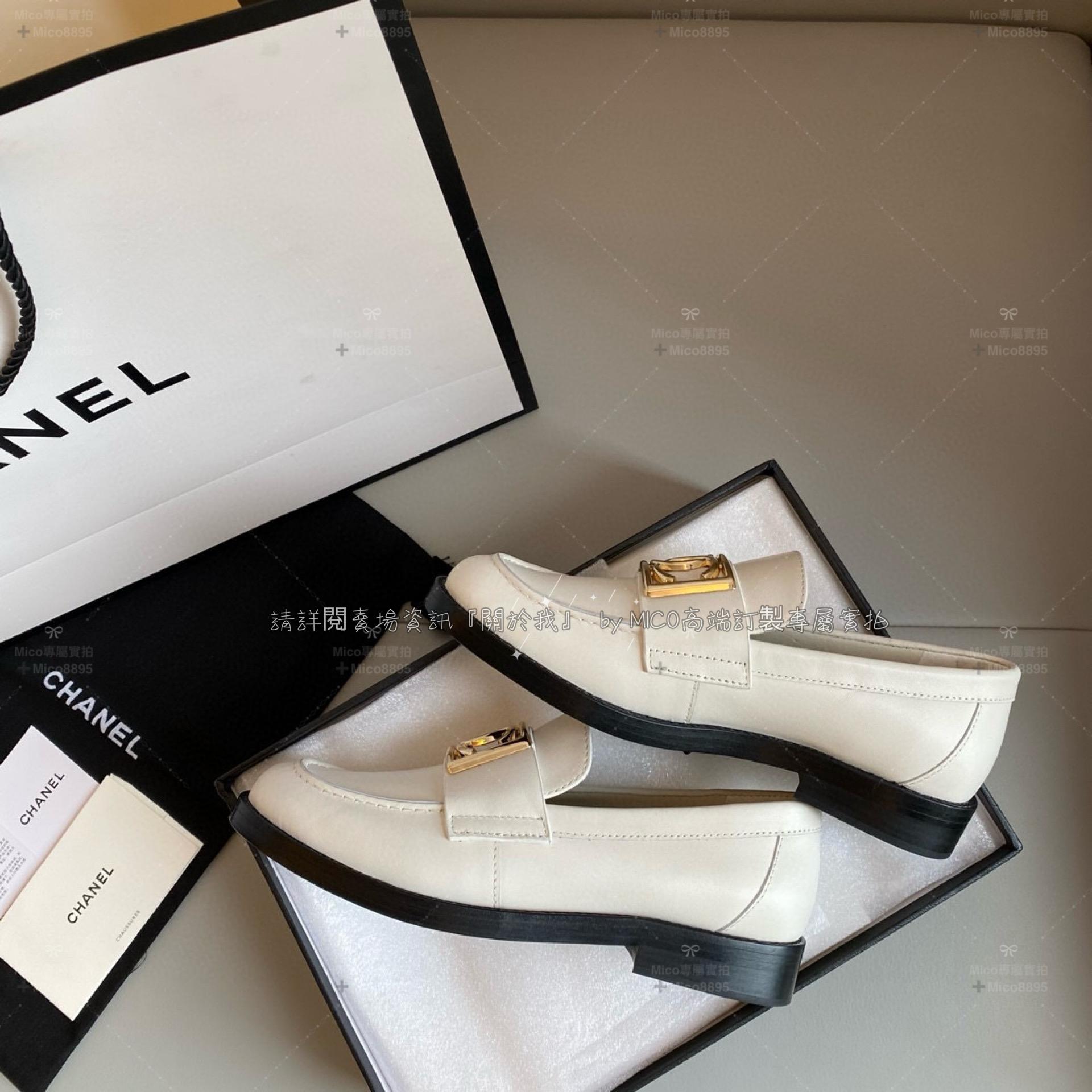 CHANEL 香奈兒 23B 厚底5cm 霧面牛皮白色/金釦 樂福鞋 35-39可訂40