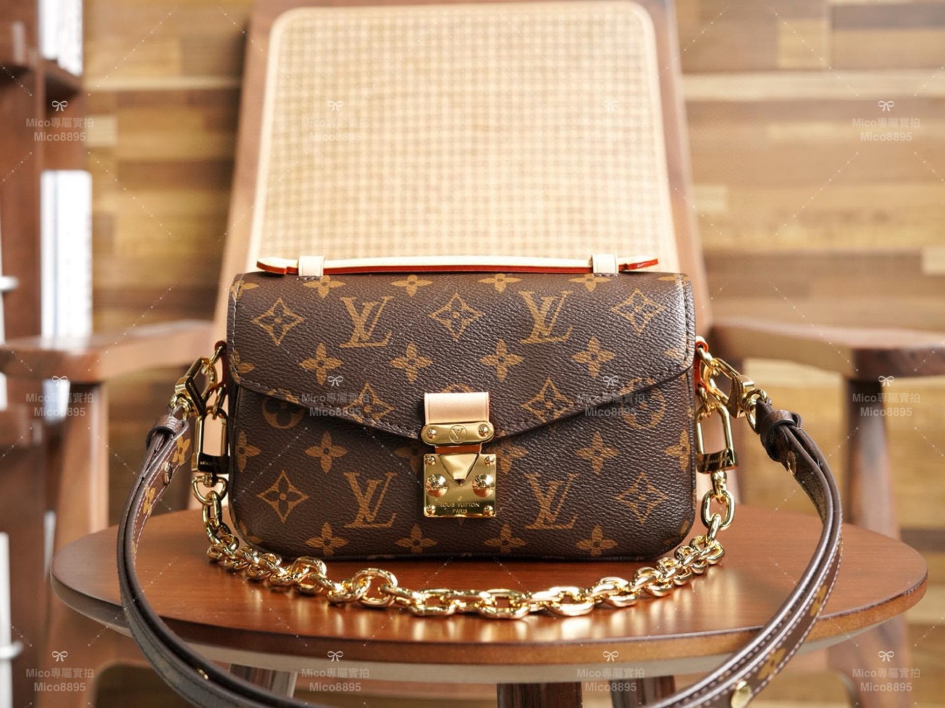 LV Pochette Metis East West 新款郵差包 M46279