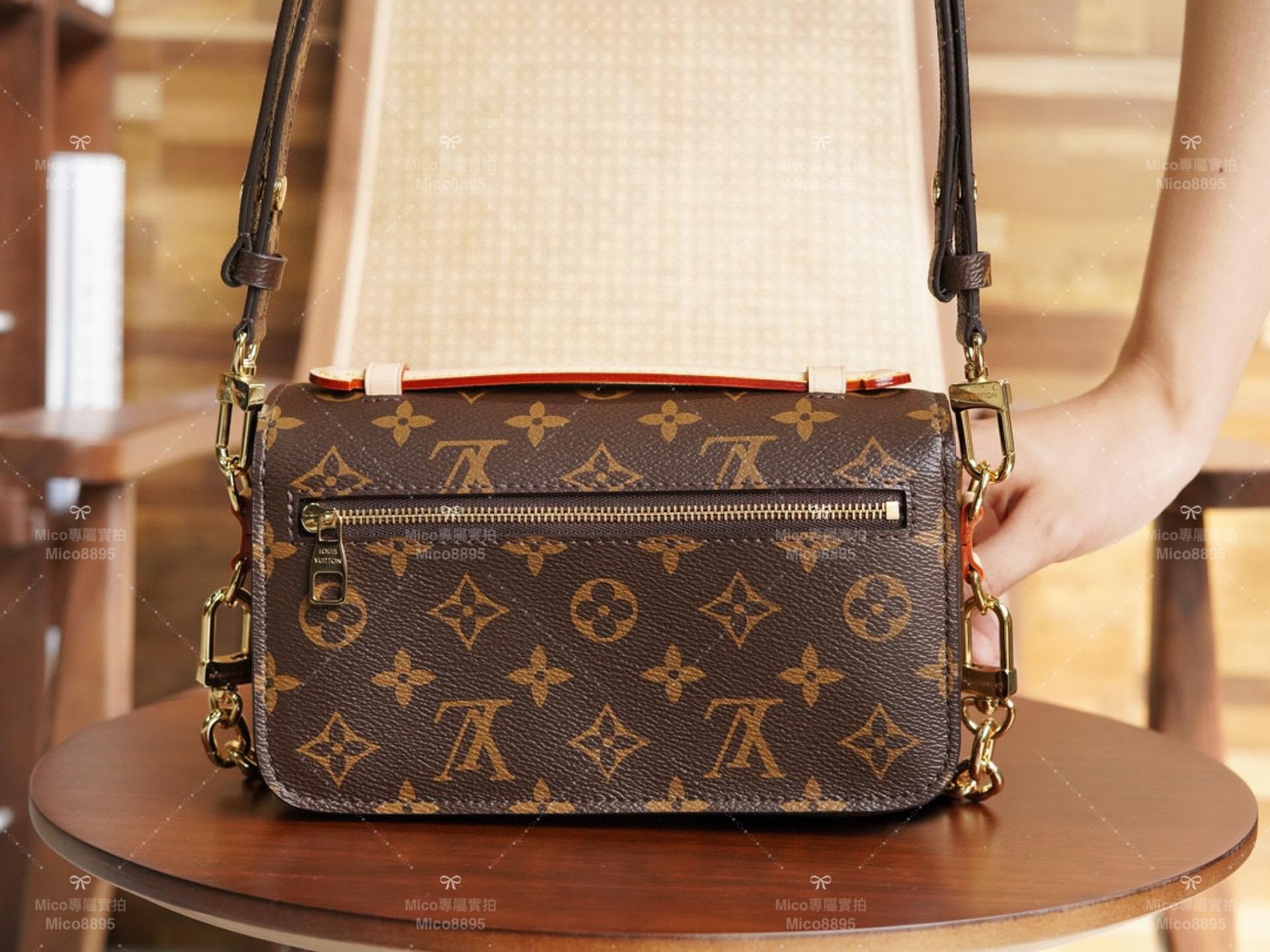 LV Pochette Metis East West 新款郵差包 M46279