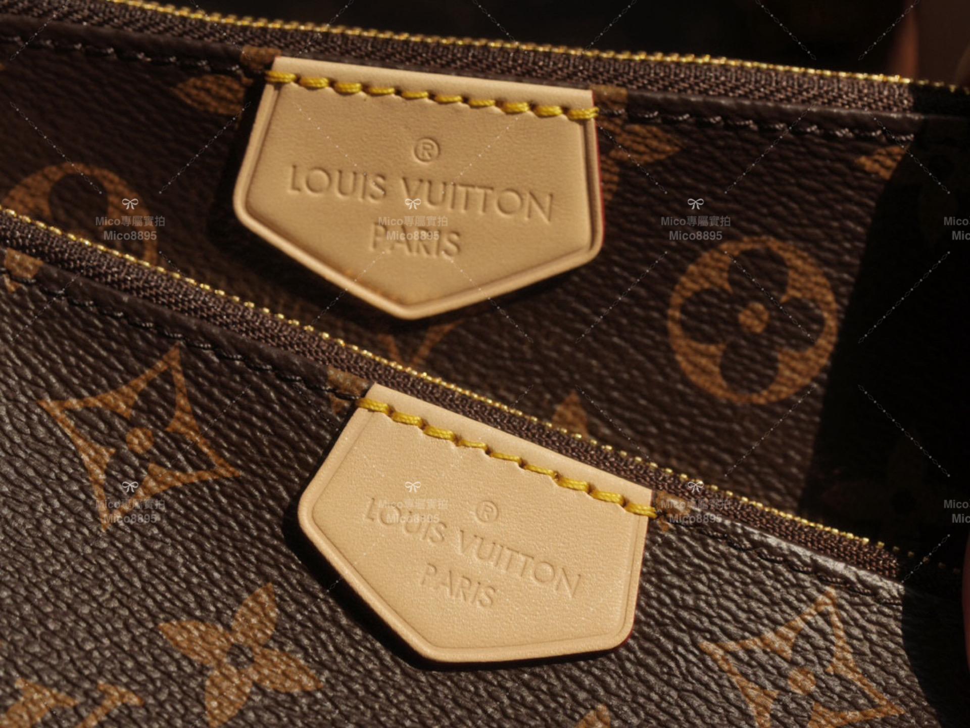 LV Multi Pochette Accessoires五合一 麻將包（綠）24cm