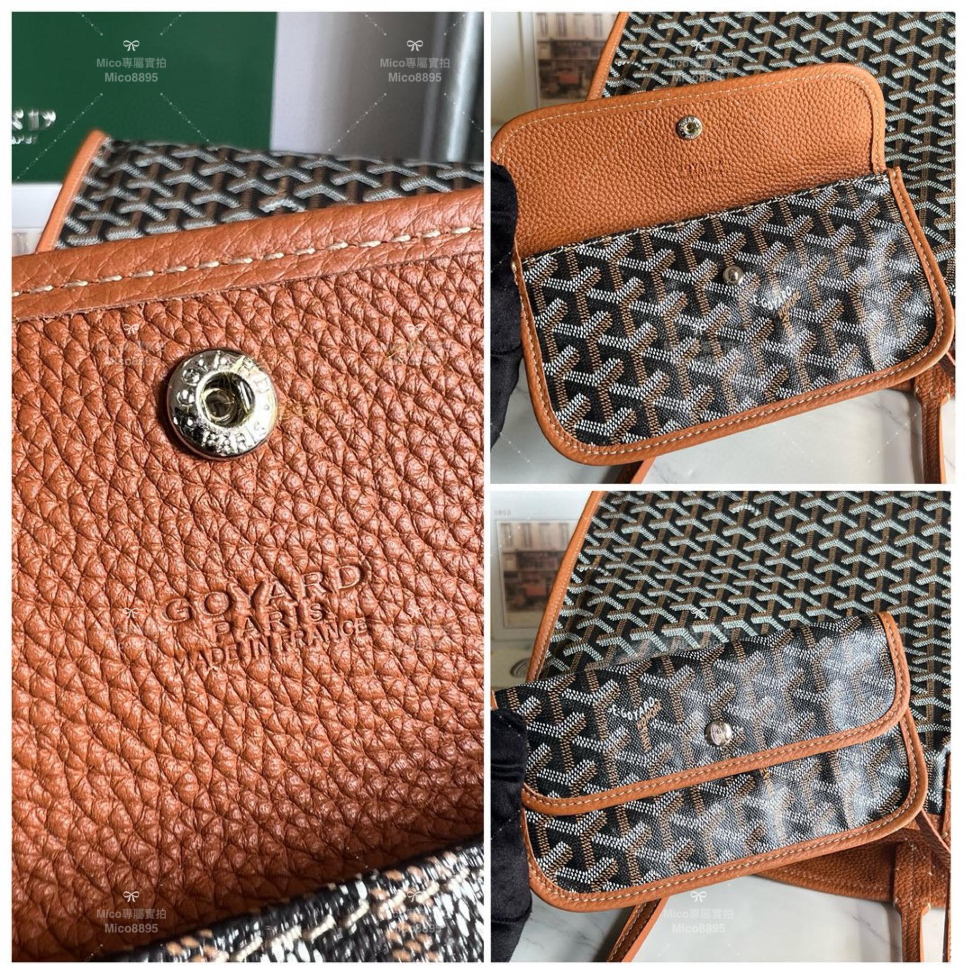 Goyard 焦糖色 hardy bag 購物袋/旅行包/寵物包