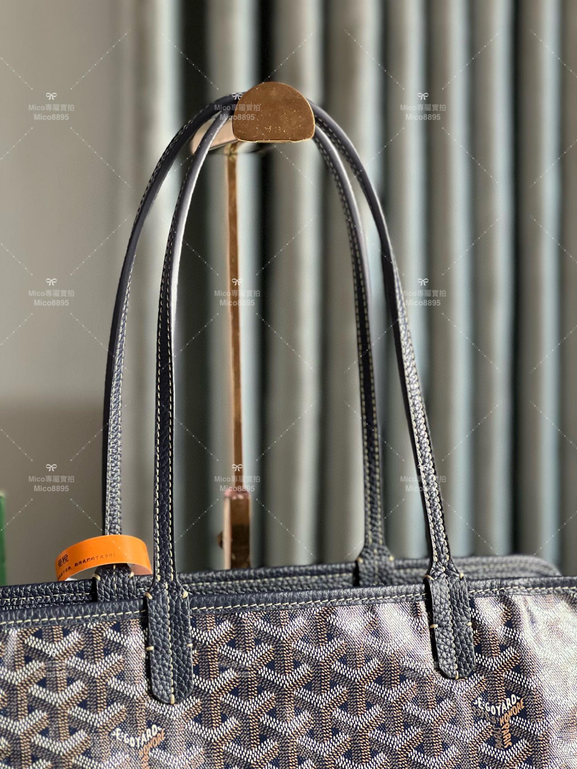 Goyard 深藍色 hardy bag 購物袋/旅行包/寵物包