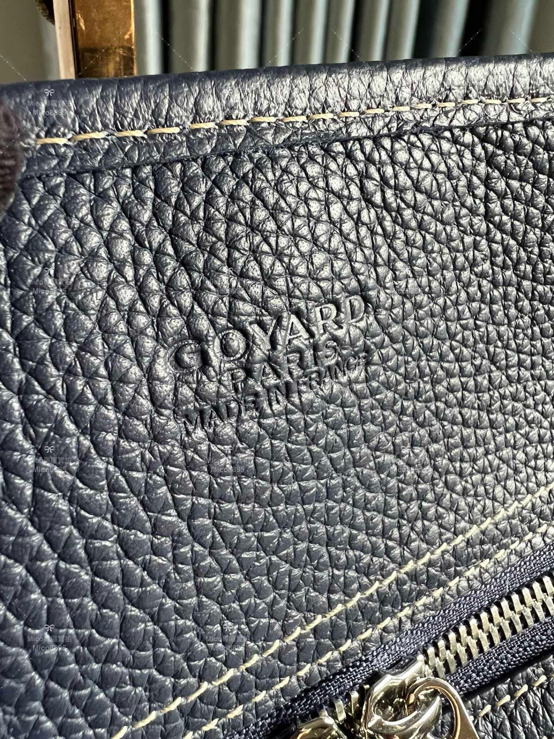 Goyard 深藍色 hardy bag 購物袋/旅行包/寵物包