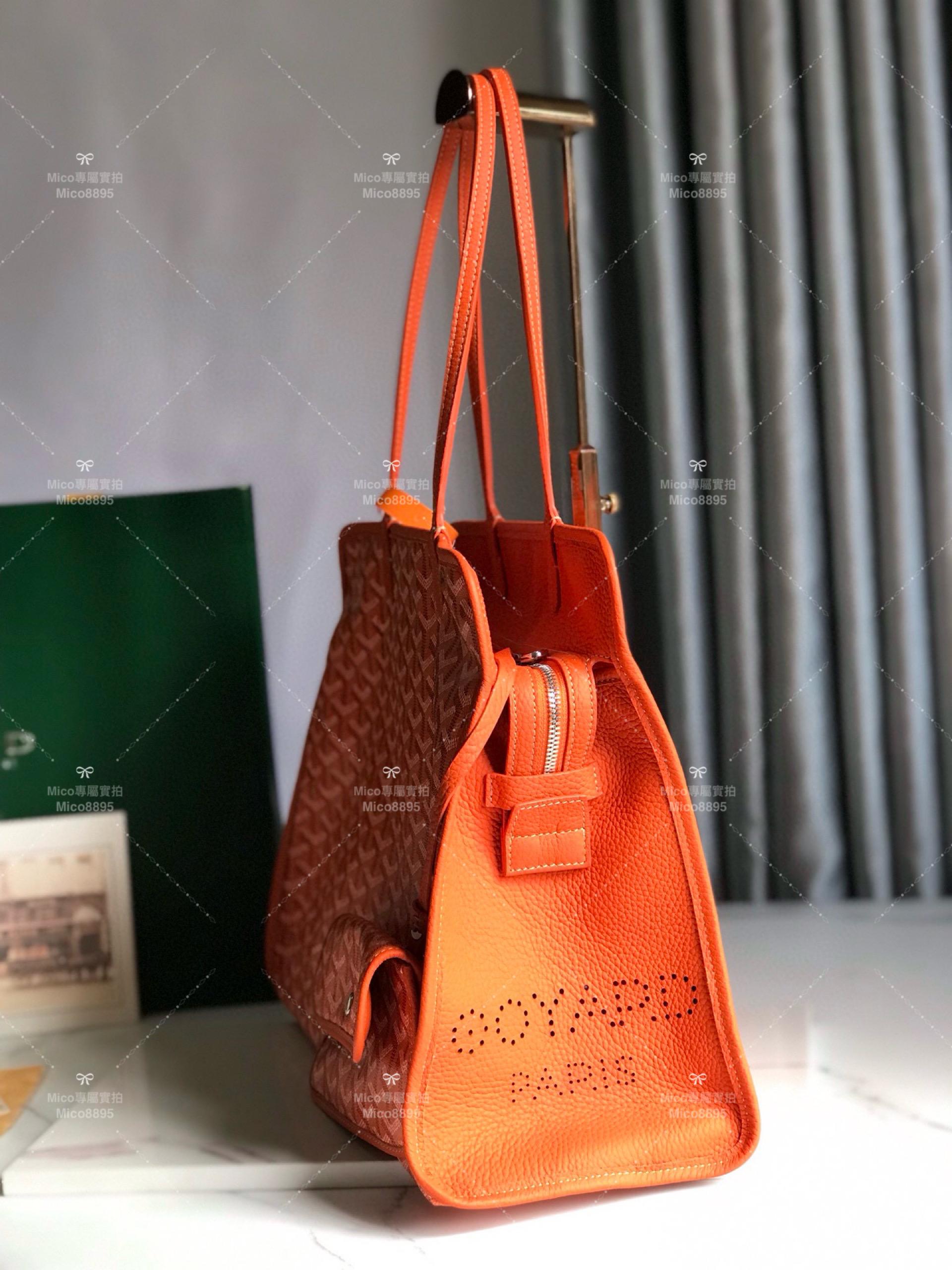 Goyard 橙色 hardy bag 購物袋/旅行包/寵物包